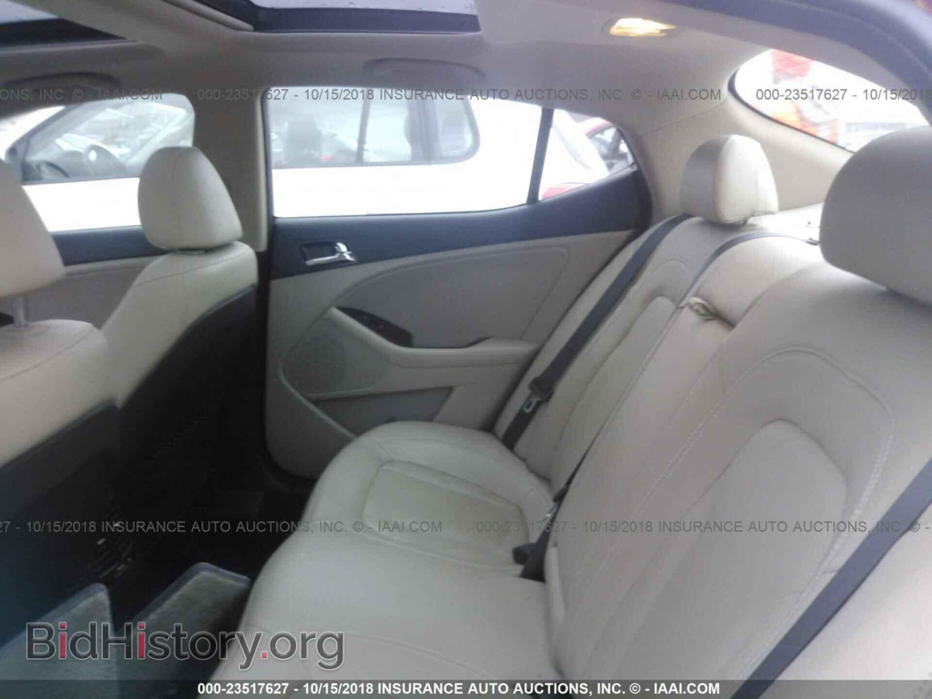 2011 Kia Optima - VIN: KNAGN4A74B5100205 - Photo 8