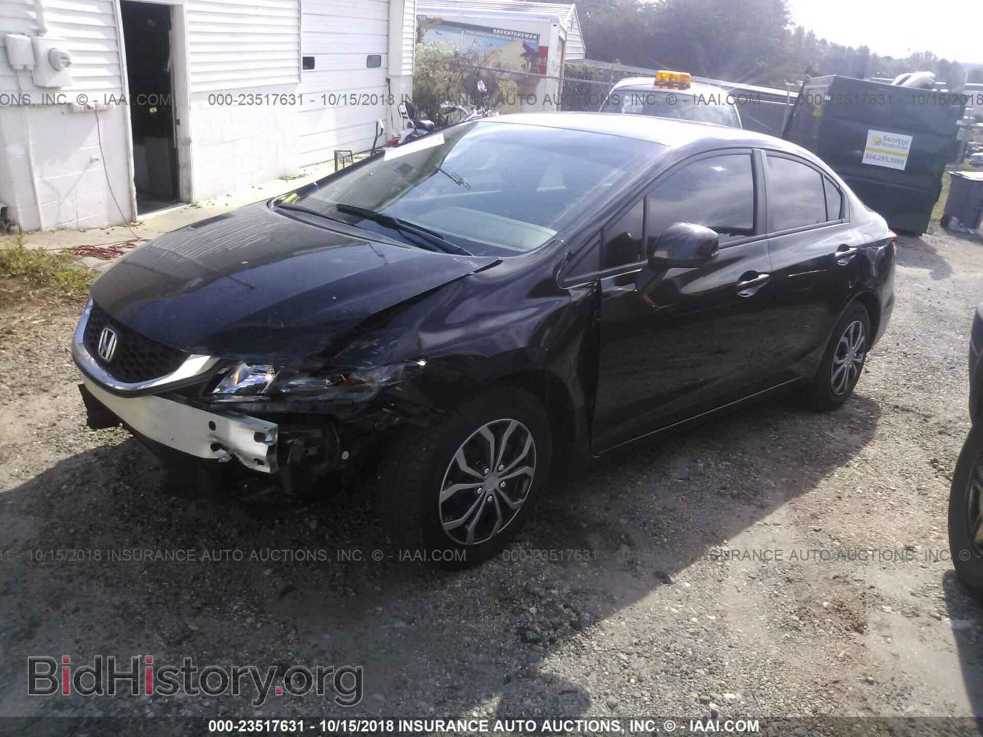 2013 Honda Civic - VIN: 2HGFB2F57DH567683 - Фото 2