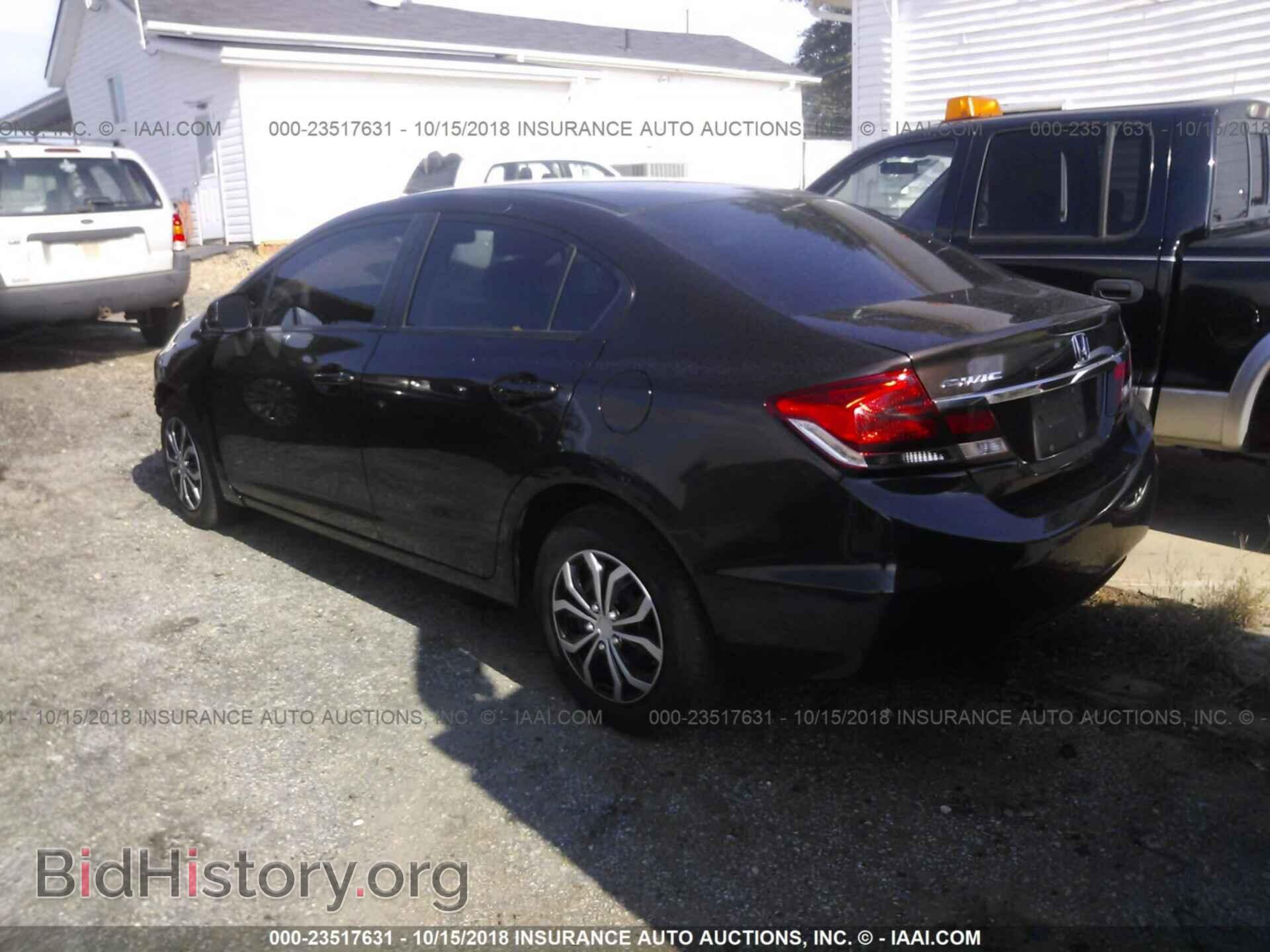 2013 Honda Civic - VIN: 2HGFB2F57DH567683 - Фото 3
