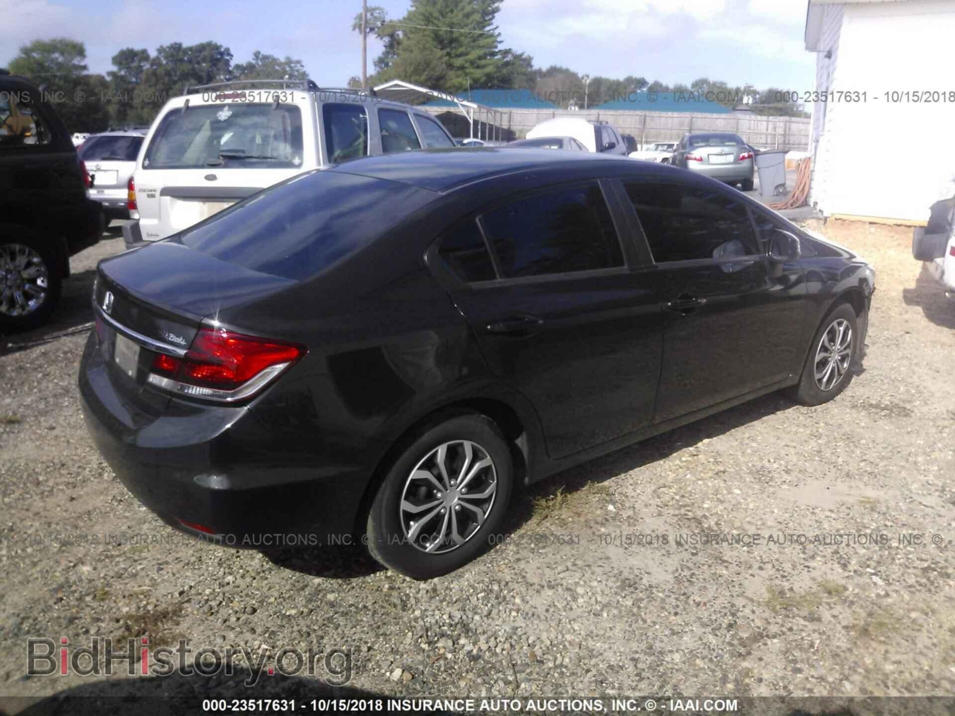 2013 Honda Civic - VIN: 2HGFB2F57DH567683 - Фото 4