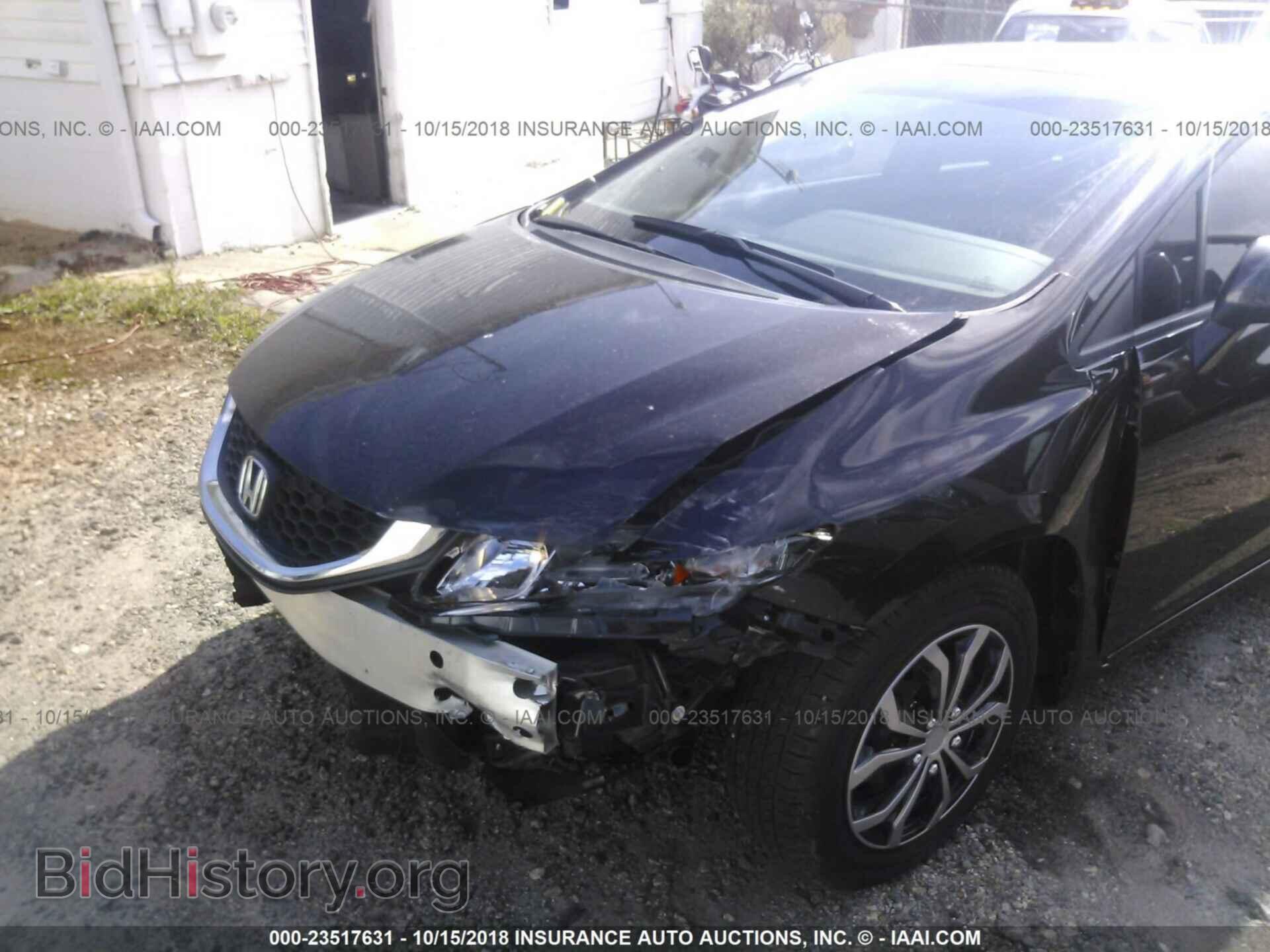 2013 Honda Civic - VIN: 2HGFB2F57DH567683 - Фото 6
