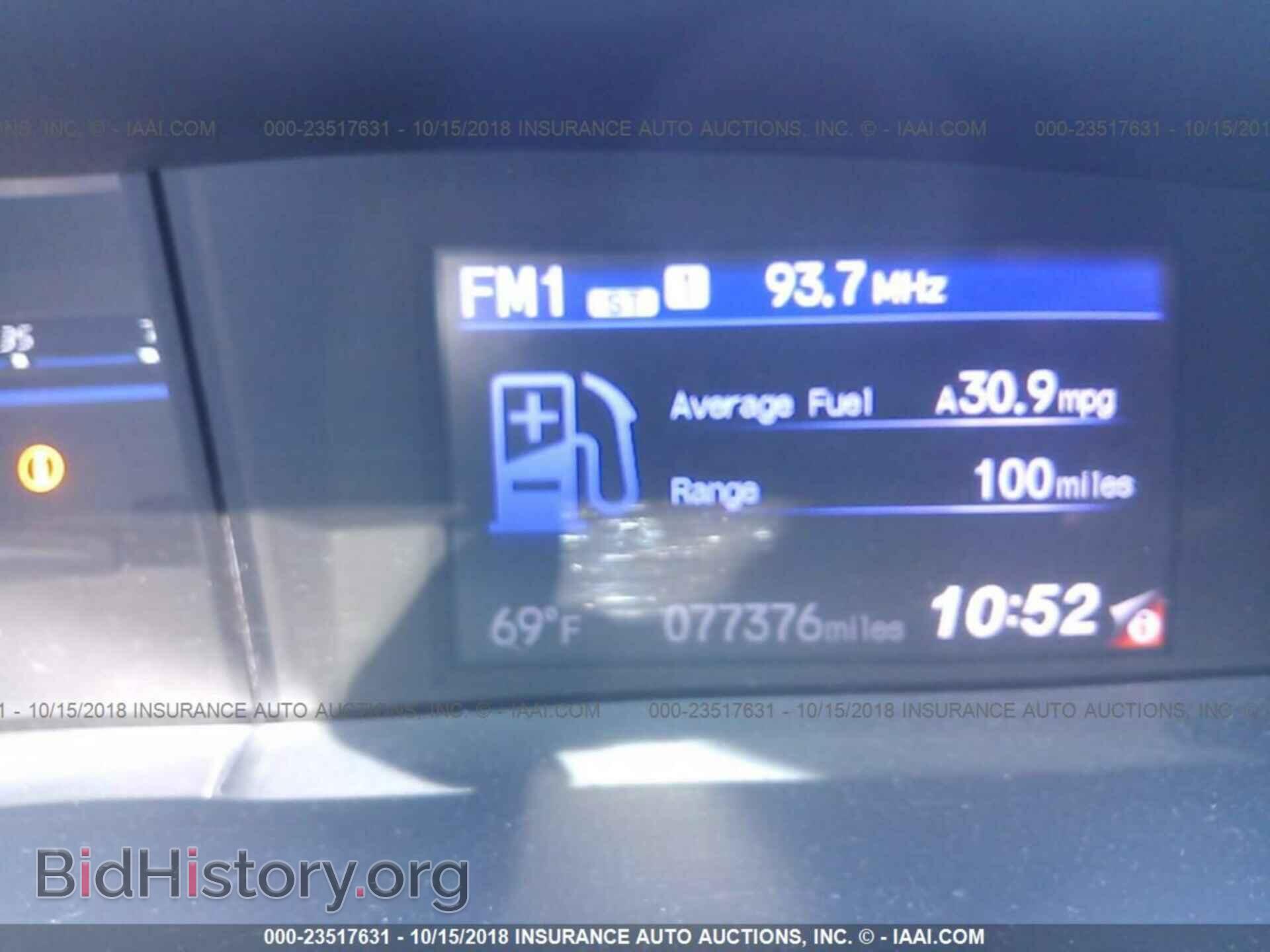 2013 Honda Civic - VIN: 2HGFB2F57DH567683 - Фото 7