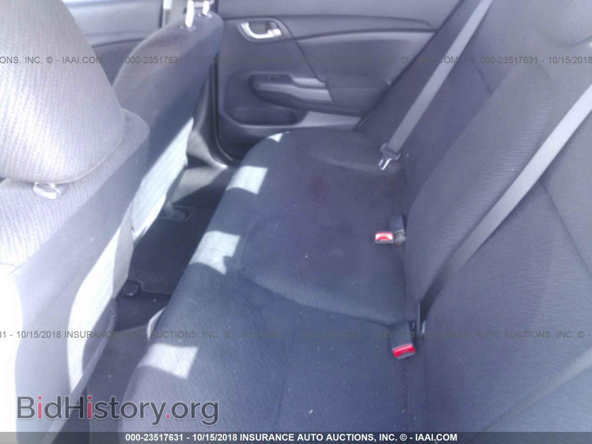 2013 Honda Civic - VIN: 2HGFB2F57DH567683 - Фото 8