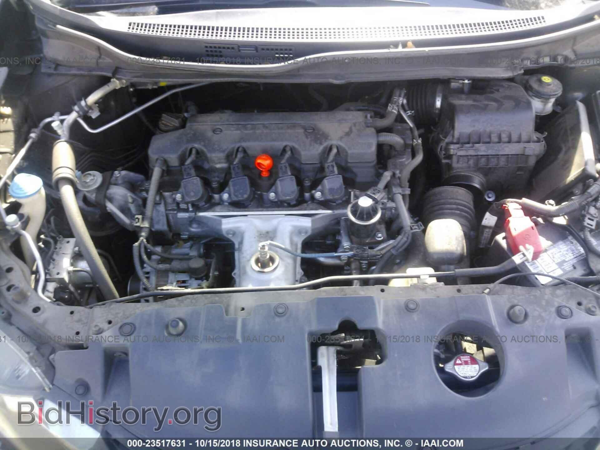 2013 Honda Civic - VIN: 2HGFB2F57DH567683 - Фото 10