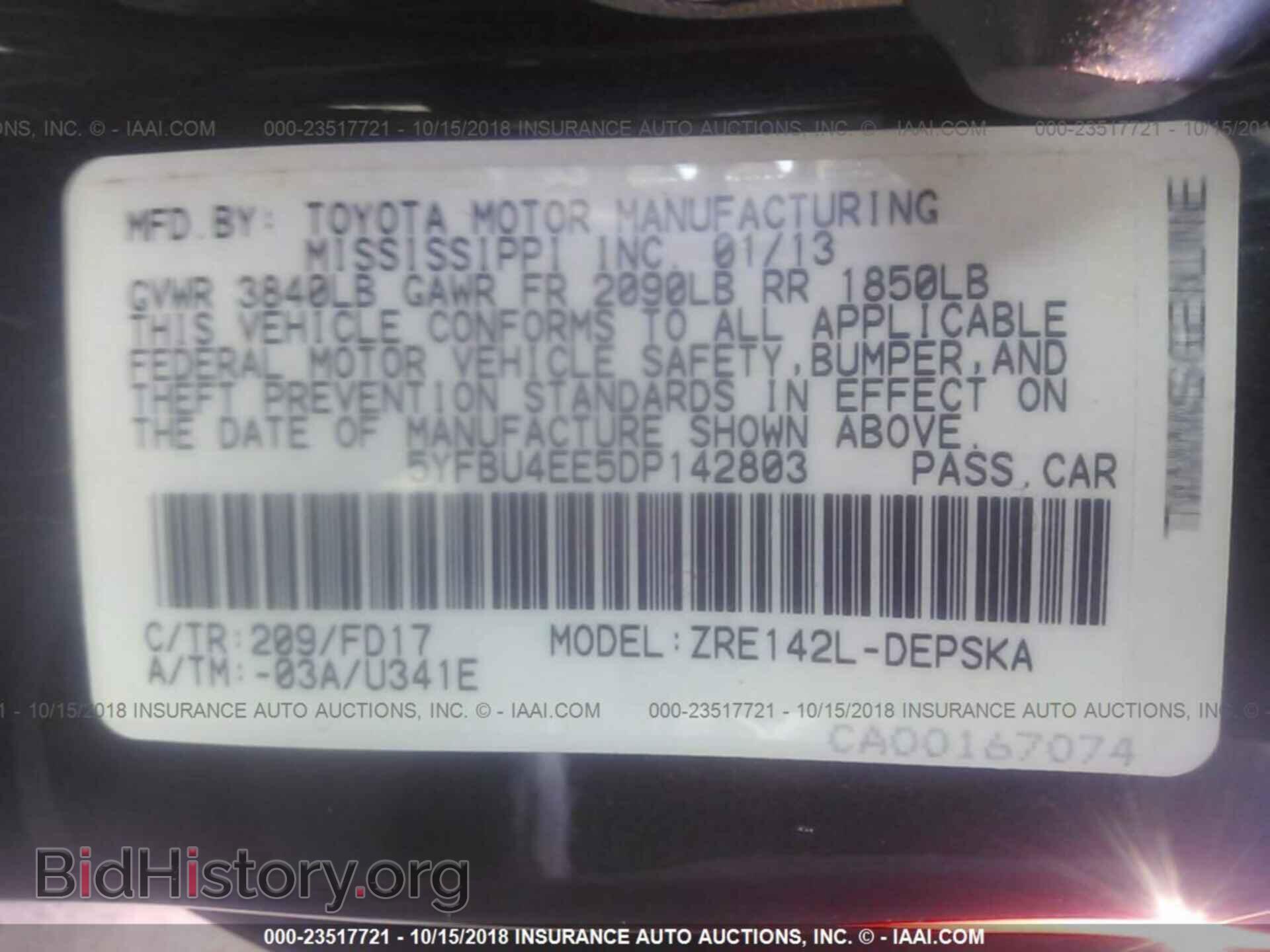 2013 Toyota Corolla - VIN: 5YFBU4EE5DP142803 - Фото 9