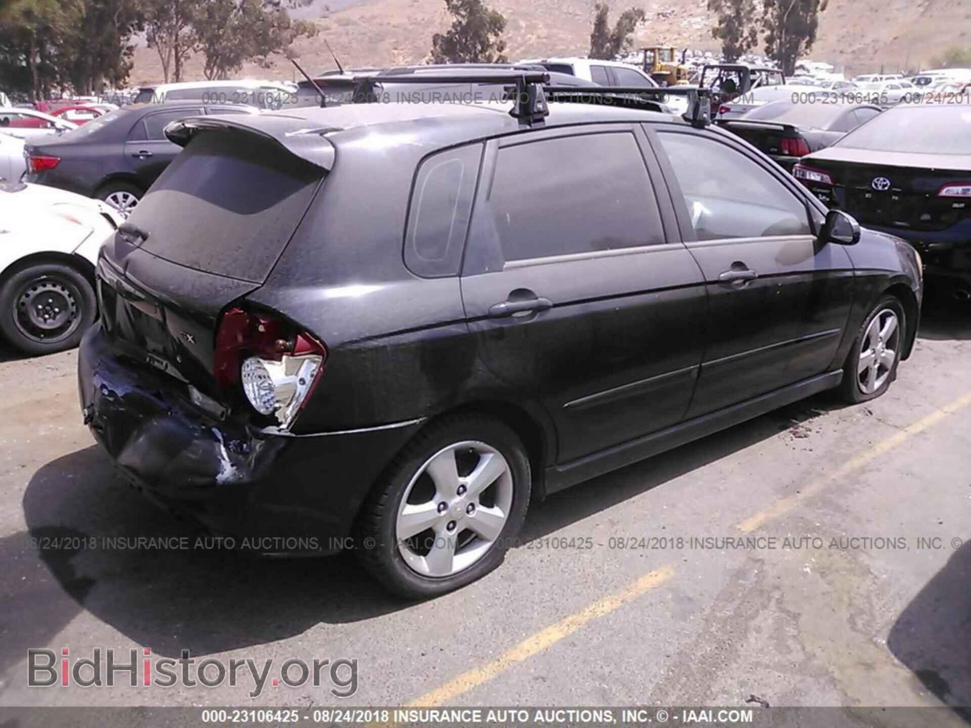 2008 KIA SPECTRA5 - VIN: KNAFE162985011844 - Фото 4