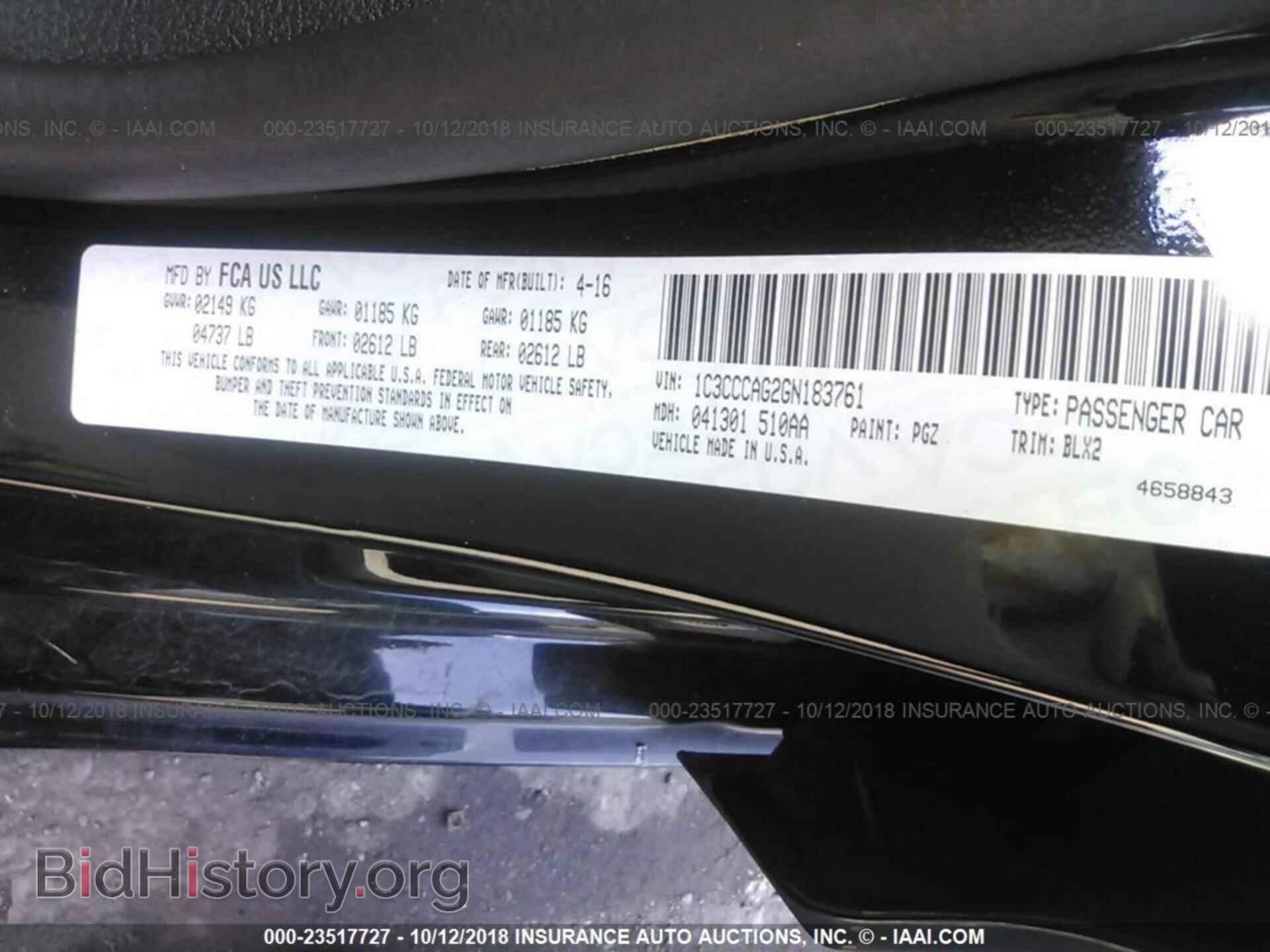 2016 Chrysler 200 - VIN: 1C3CCCAG2GN183761 - Фото 9
