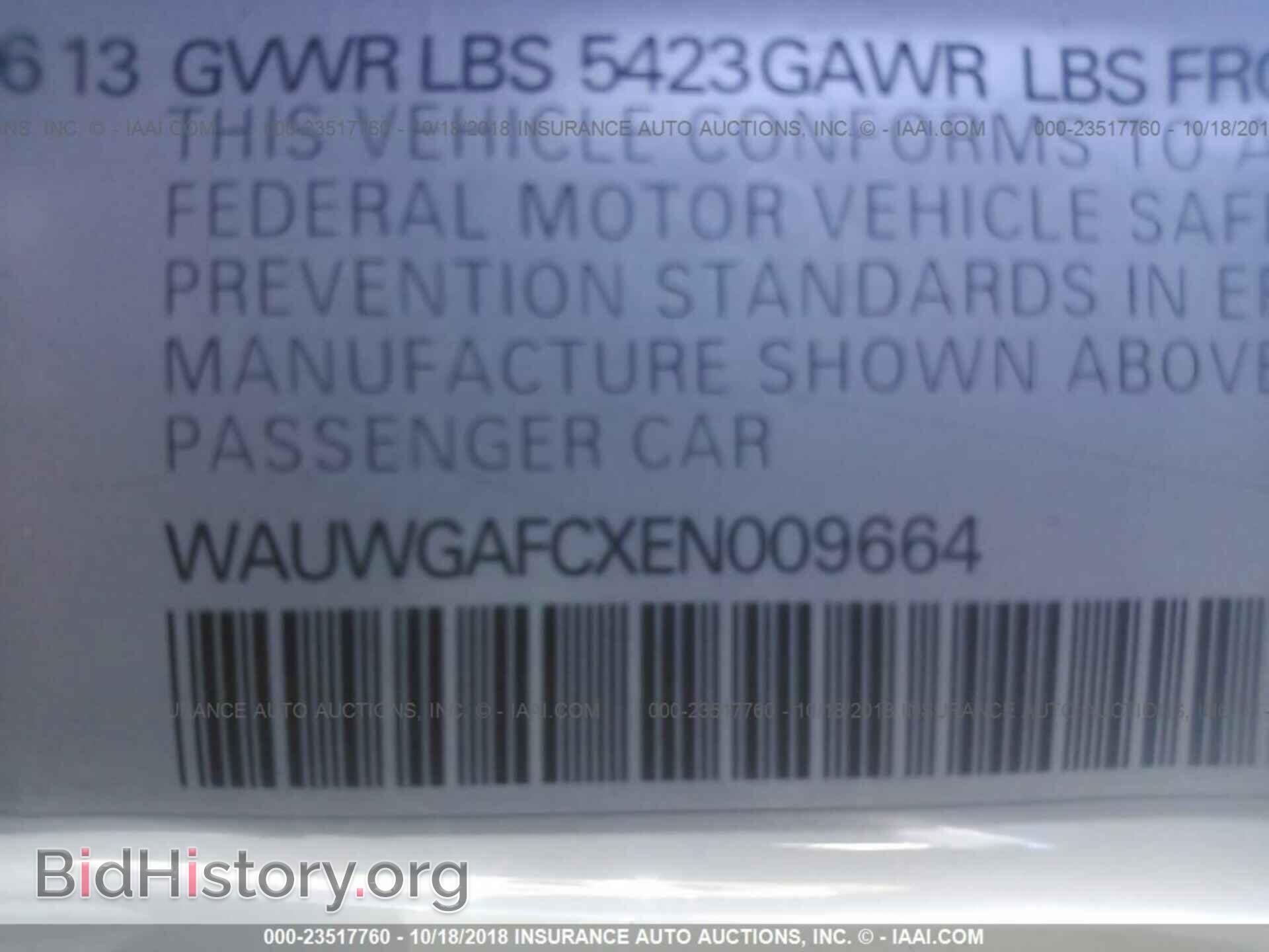 2014 Audi A7 - VIN: WAUWGAFCXEN009664 - Фото 9