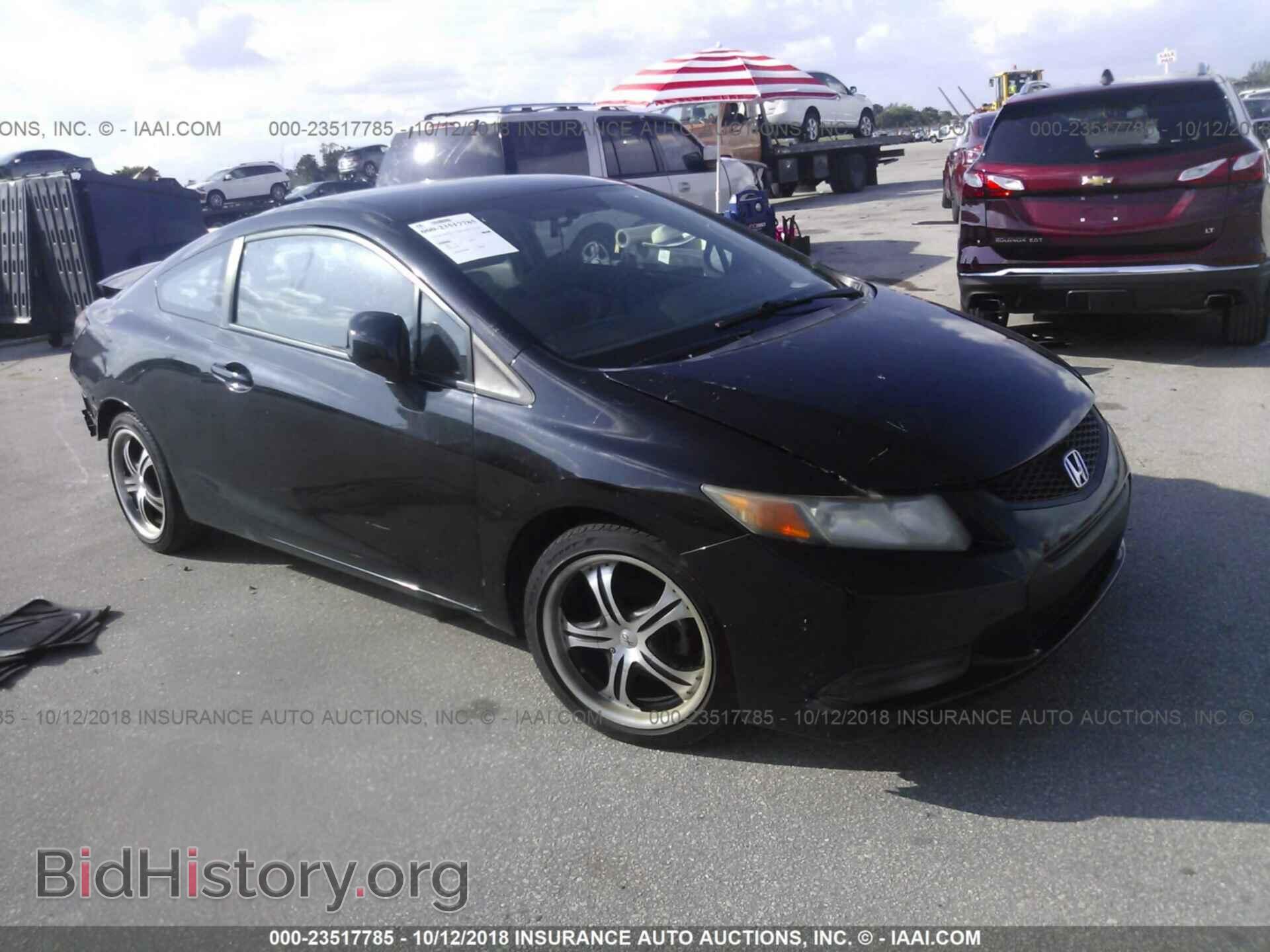 Фотография 2HGFG3B59CH507626 - HONDA CIVIC 2012
