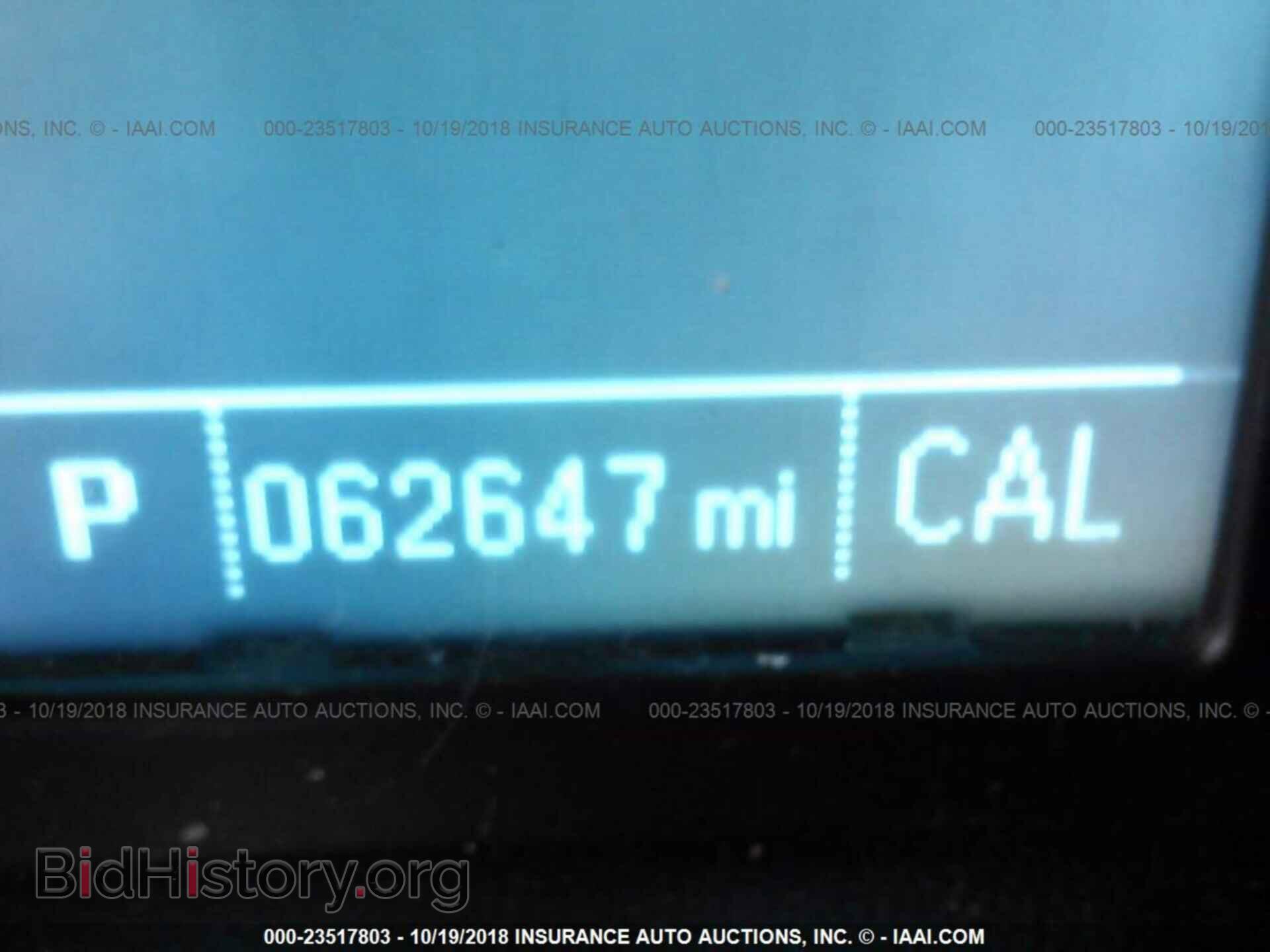 2014 Buick Verano - VIN: 1G4PS5SK8E4172499 - Фото 7