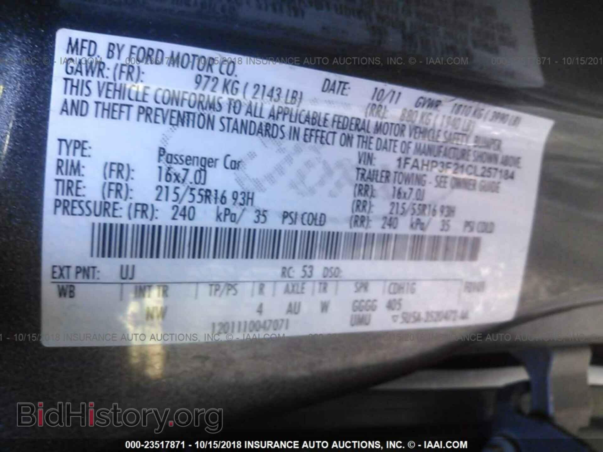 2012 Ford Focus - VIN: 1FAHP3F21CL257184 - Фото 9