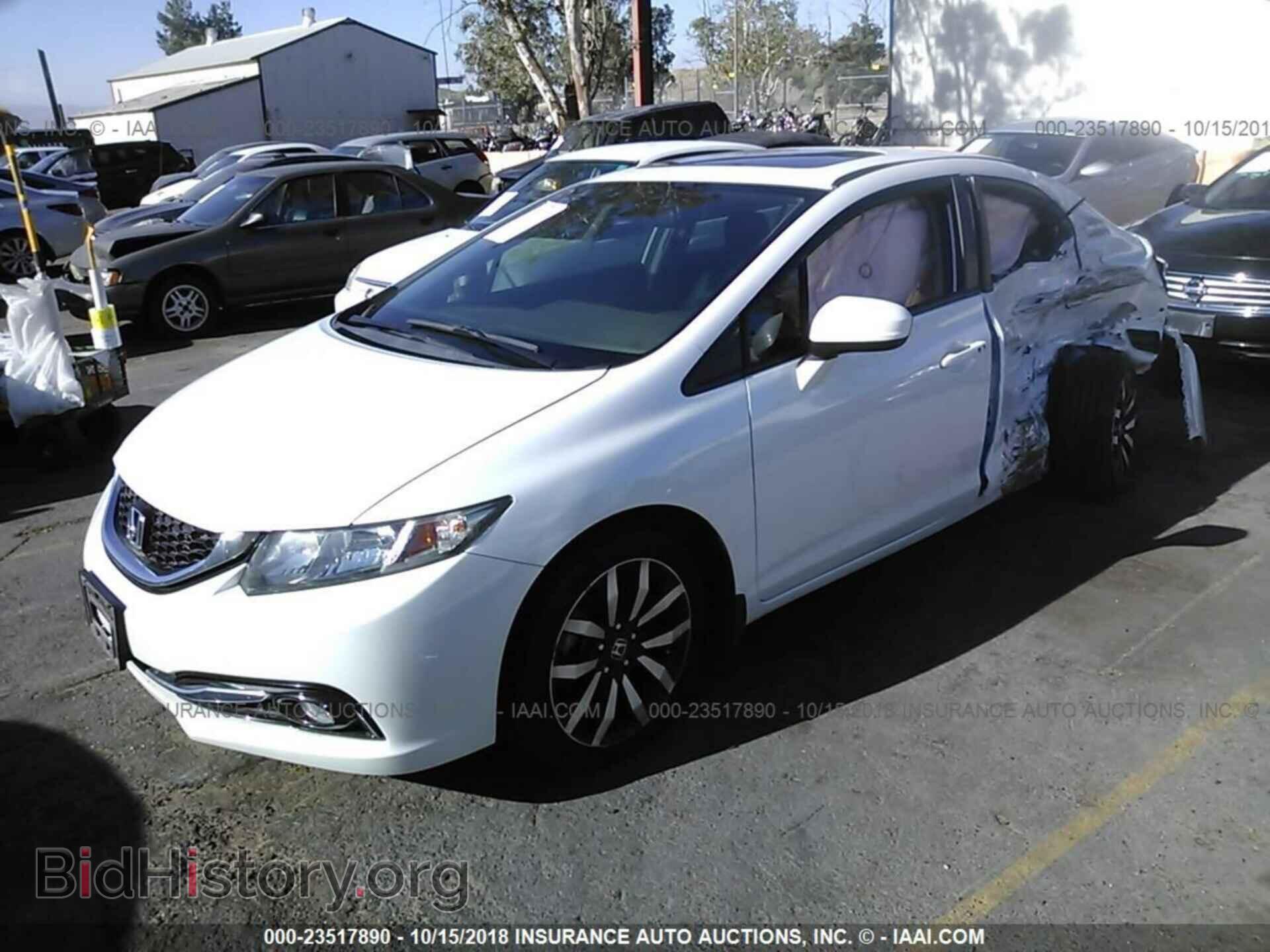 2014 Honda Civic - VIN: 19XFB2F95EE275884 - Фото 2