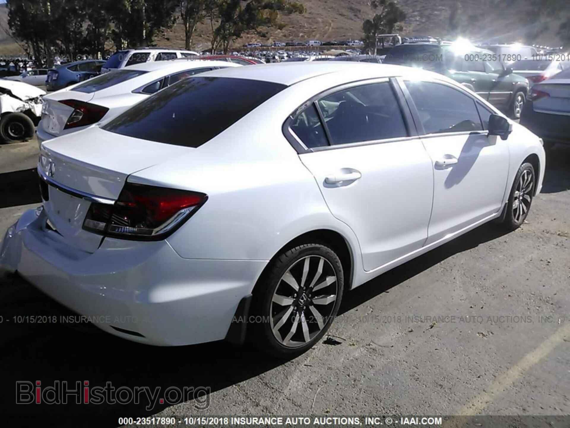 2014 Honda Civic - VIN: 19XFB2F95EE275884 - Фото 4