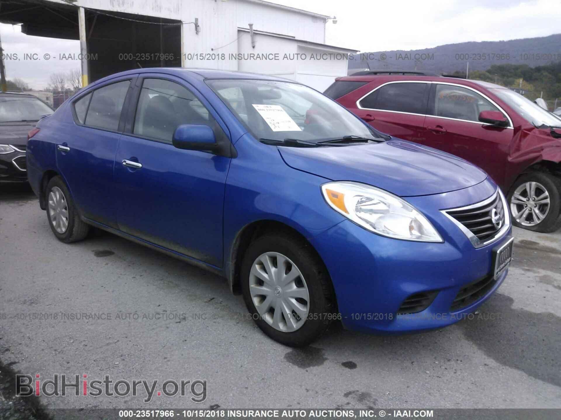 Фотография 3N1CN7AP1EL816778 - Nissan Versa 2014