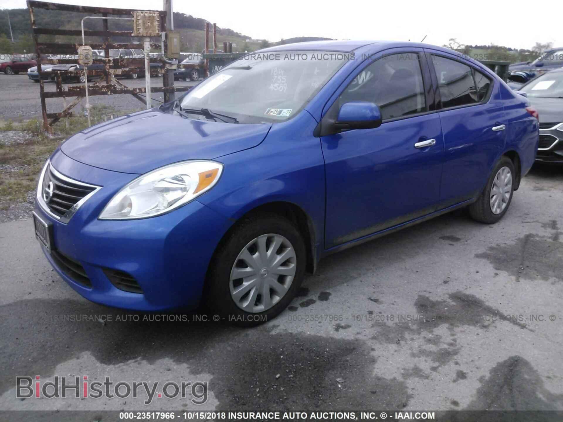 2014 Nissan Versa - VIN: 3N1CN7AP1EL816778 - Photo 2