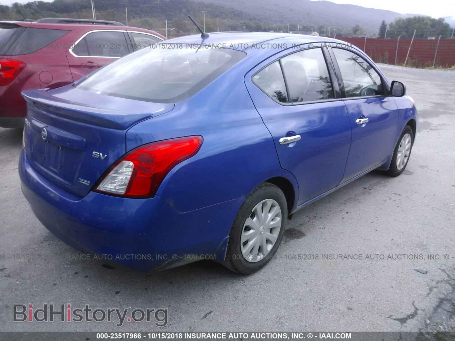 2014 Nissan Versa - VIN: 3N1CN7AP1EL816778 - Photo 4