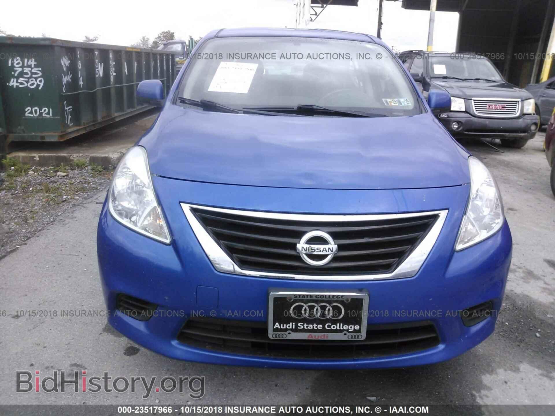 2014 Nissan Versa - VIN: 3N1CN7AP1EL816778 - Photo 6