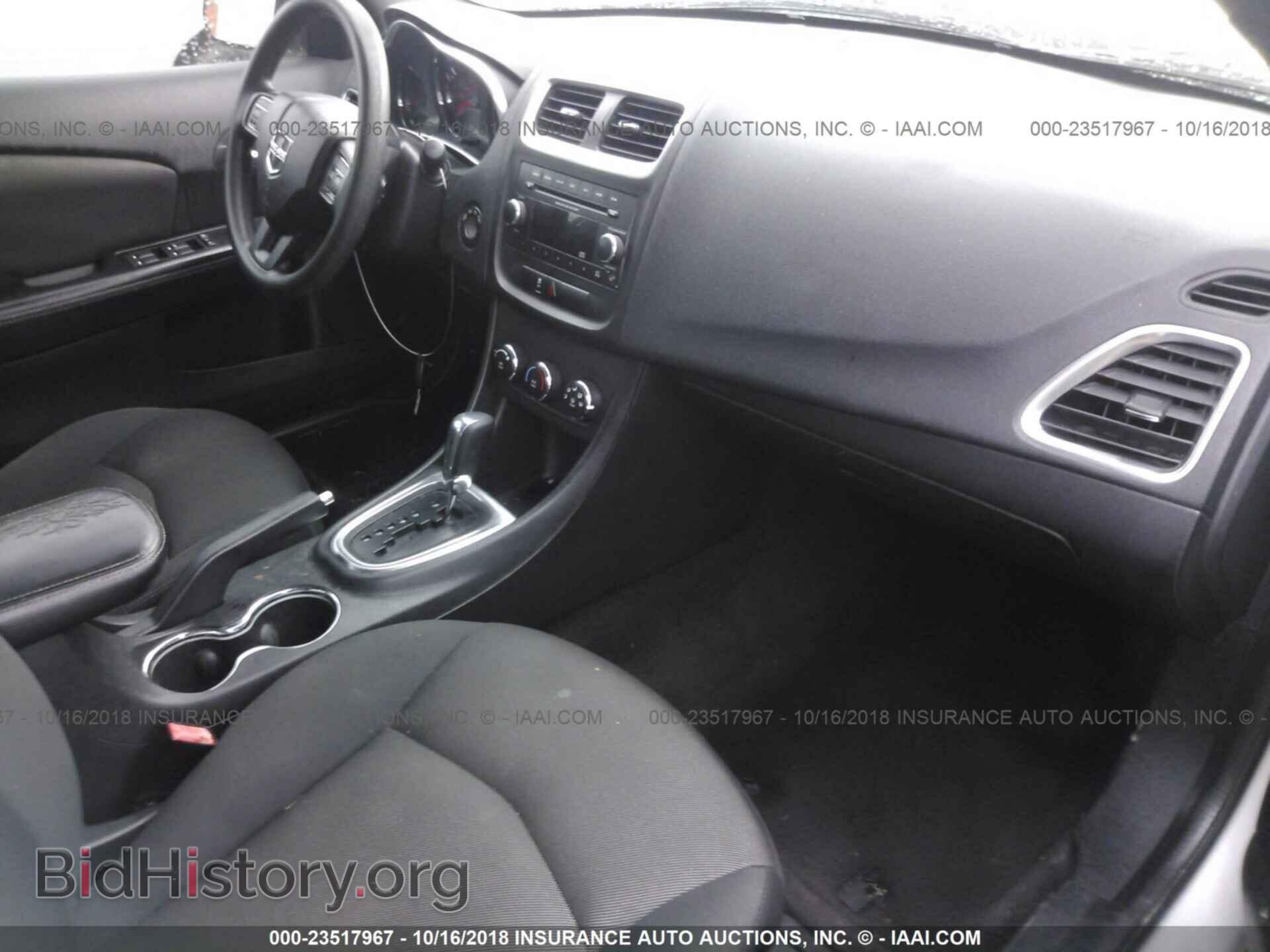 2012 Dodge Avenger - VIN: 1C3CDZAB1CN102666 - Photo 5