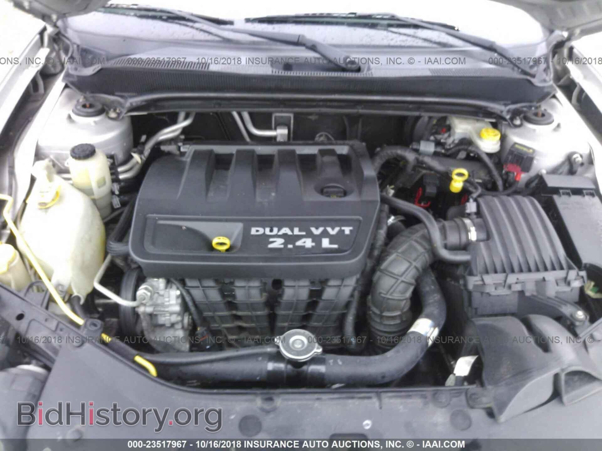 2012 Dodge Avenger - VIN: 1C3CDZAB1CN102666 - Photo 10
