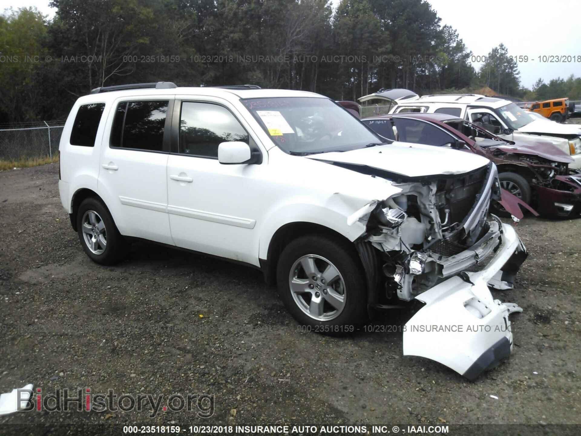 Фотография 5FNYF3H52BB049823 - HONDA PILOT 2011