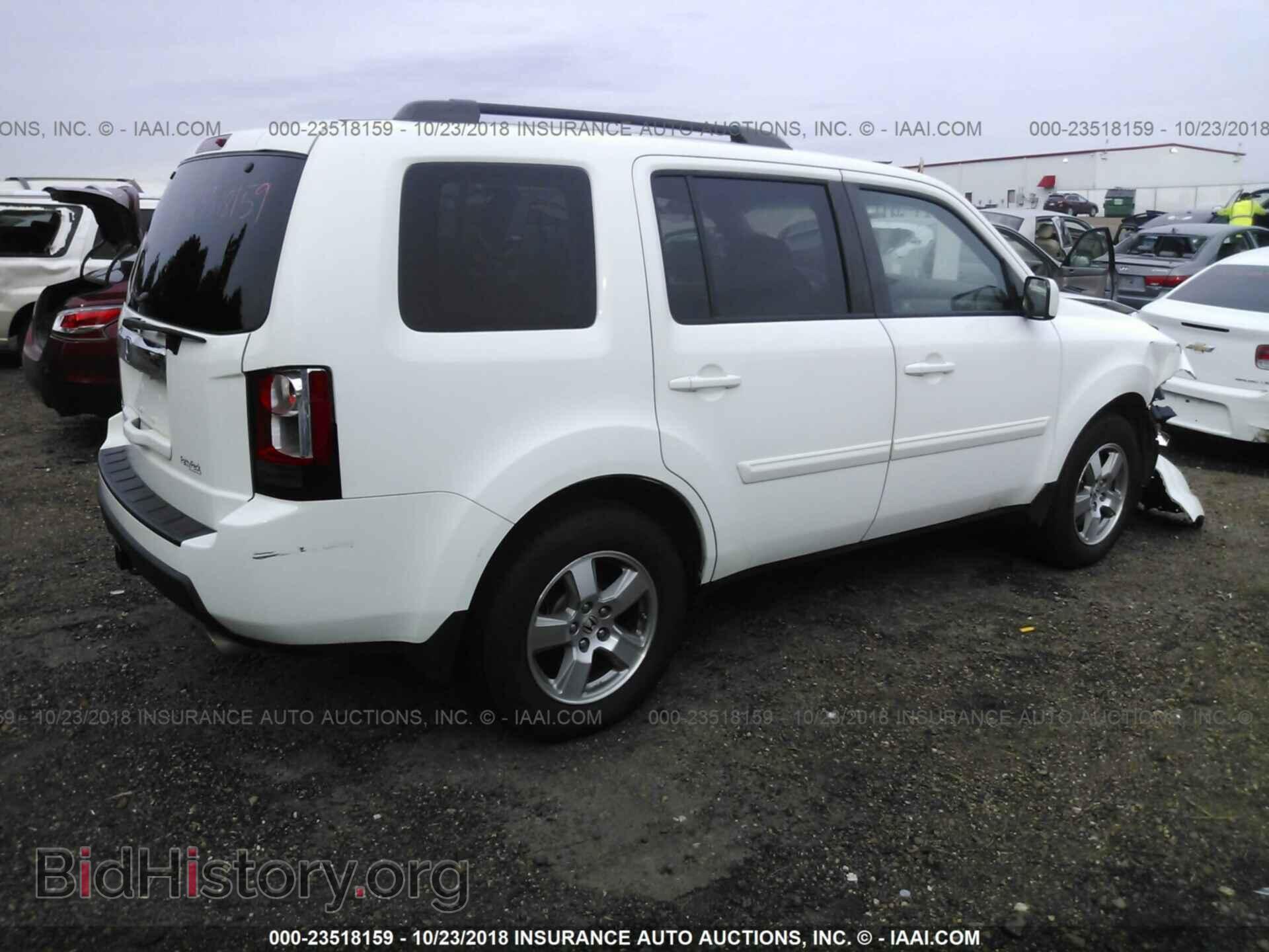 2011 HONDA PILOT - VIN: 5FNYF3H52BB049823 - Photo 4