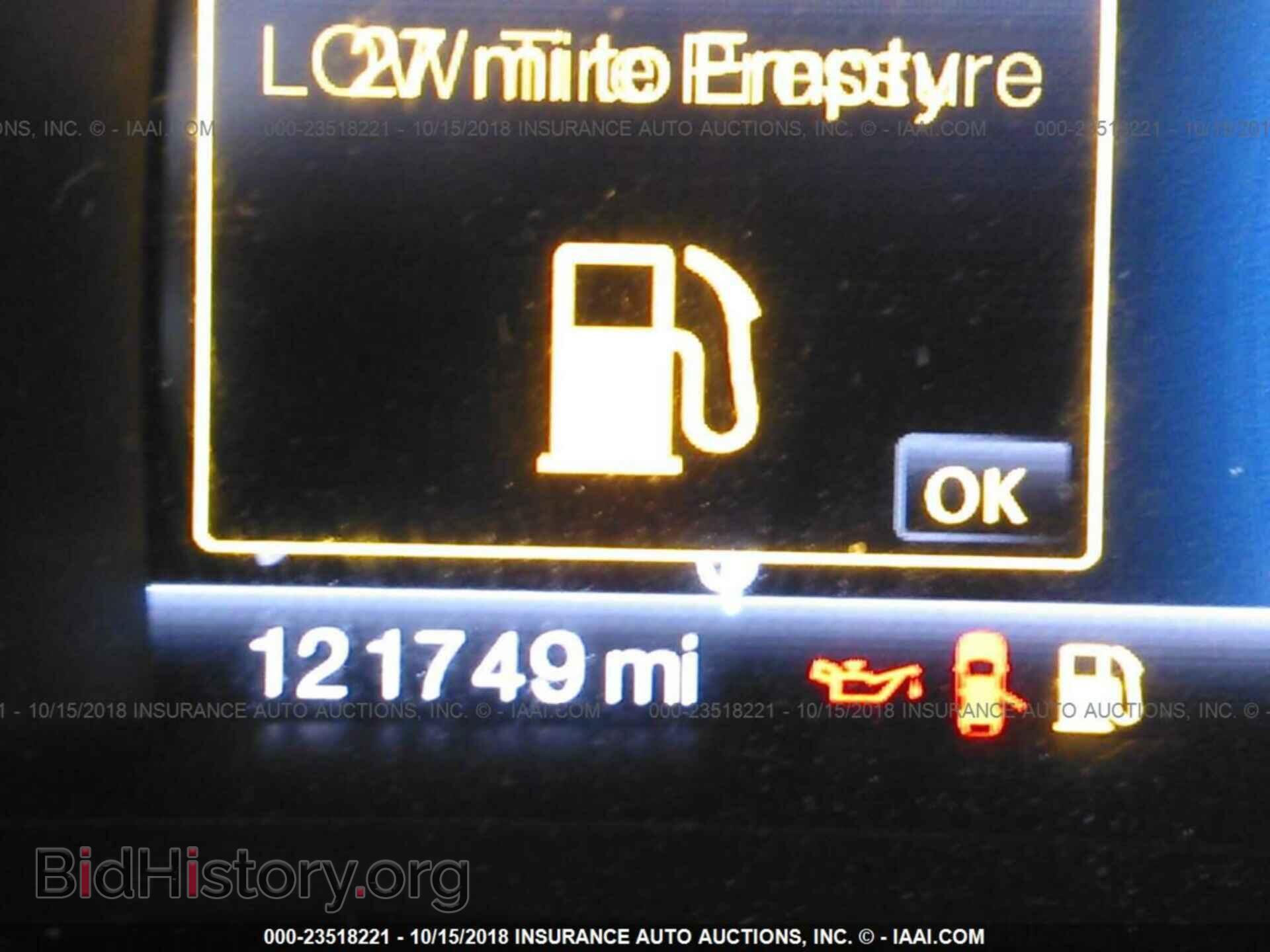 2011 Ford Edge - VIN: 2FMDK3JC7BBB40887 - Фото 7