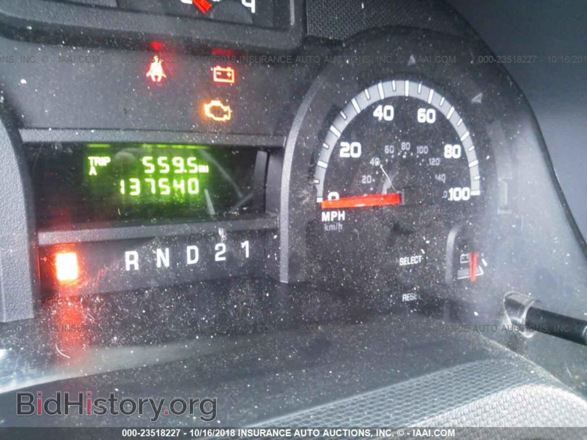 2011 Ford Econoline - VIN: 1FTNE1EW6BDA21540 - Фото 7
