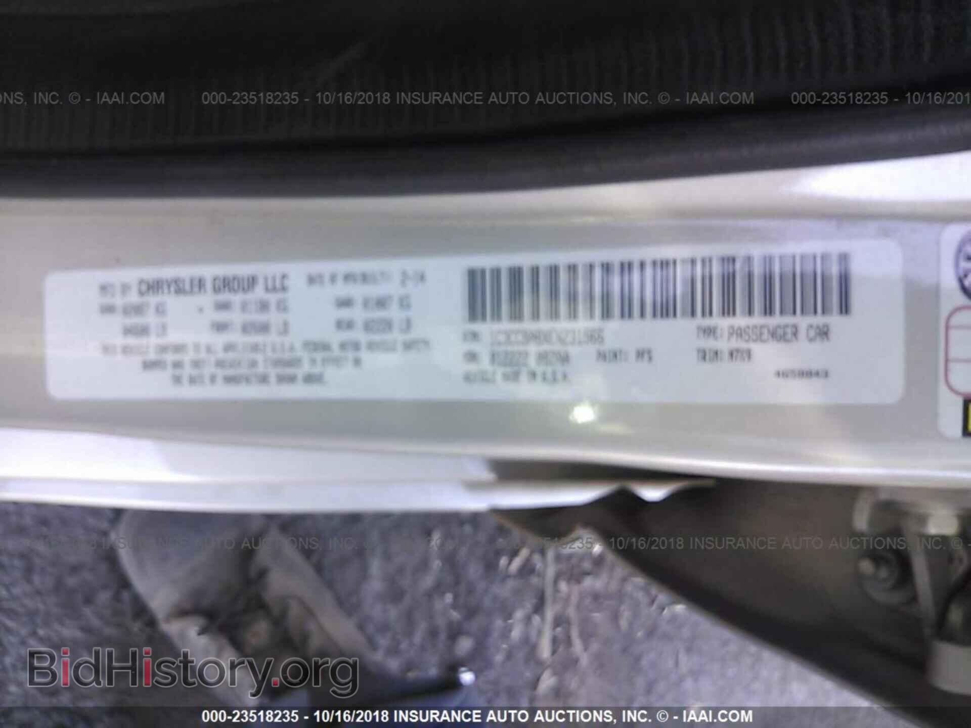 2014 Chrysler 200 - VIN: 1C3CCBABXEN231566 - Фото 9