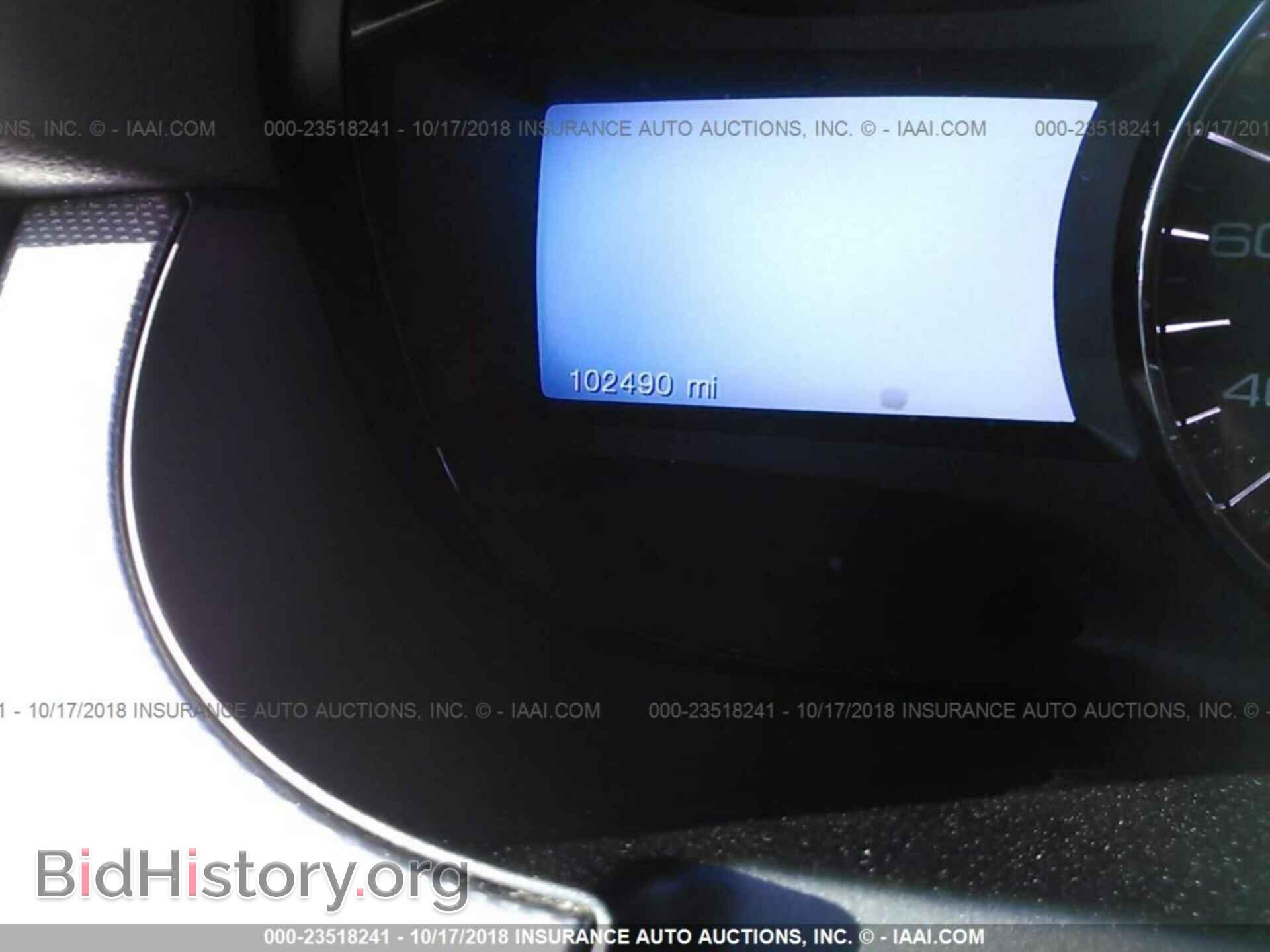 2012 Ford Edge - VIN: 2FMDK3JC4CBA34074 - Photo 7