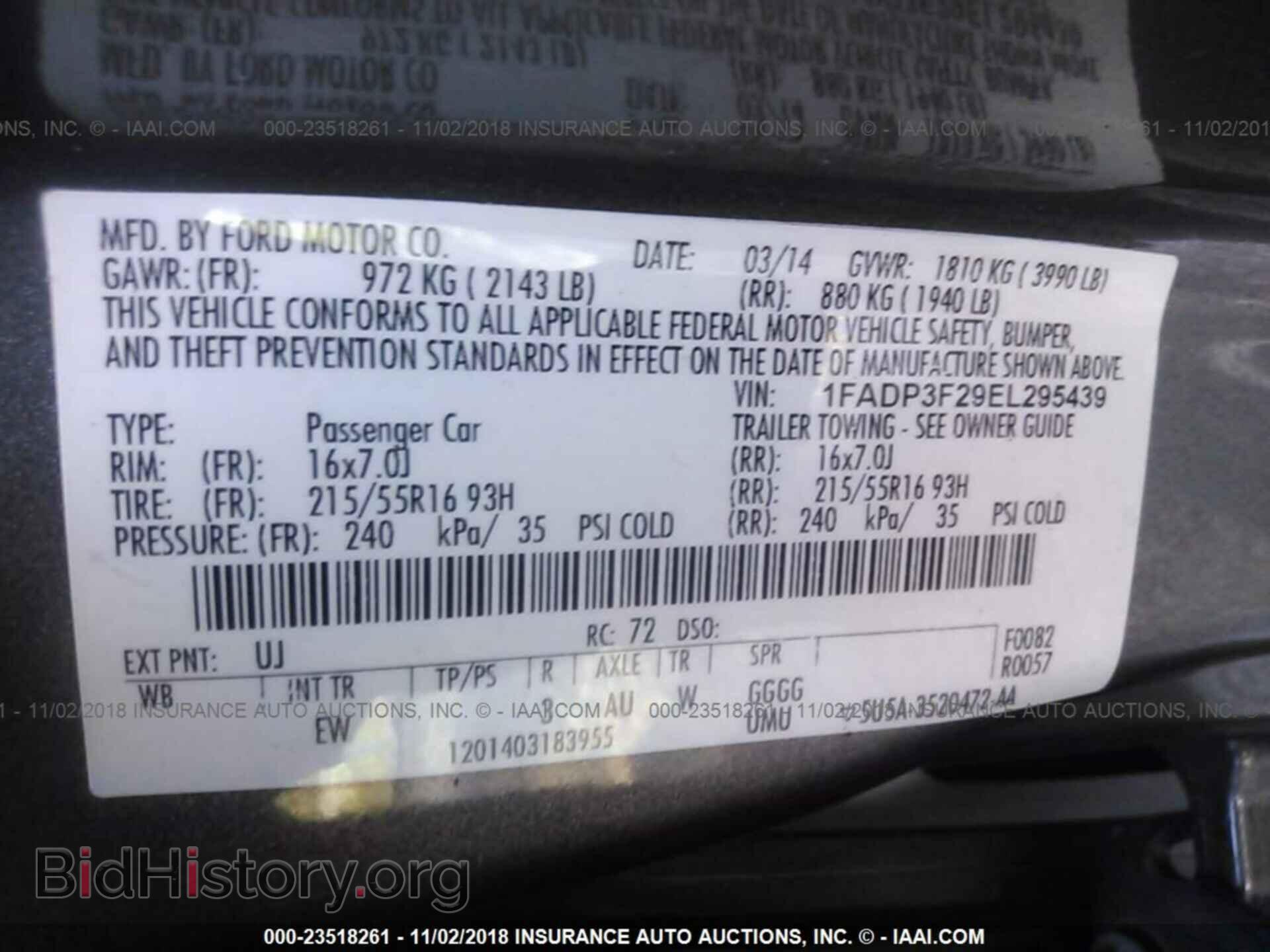 2014 Ford Focus - VIN: 1FADP3F29EL295439 - Фото 9