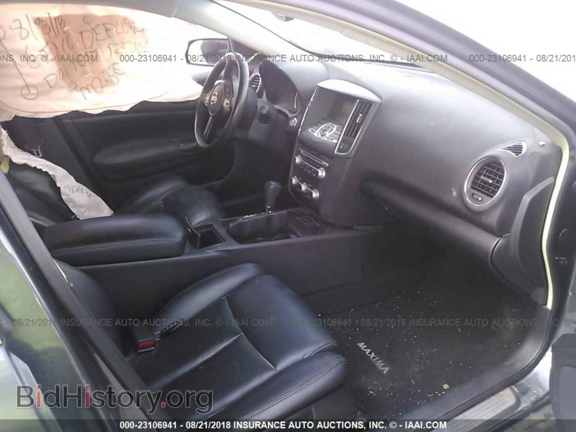 2013 NISSAN MAXIMA - VIN: 1N4AA5AP7DC804557 - Фото 5