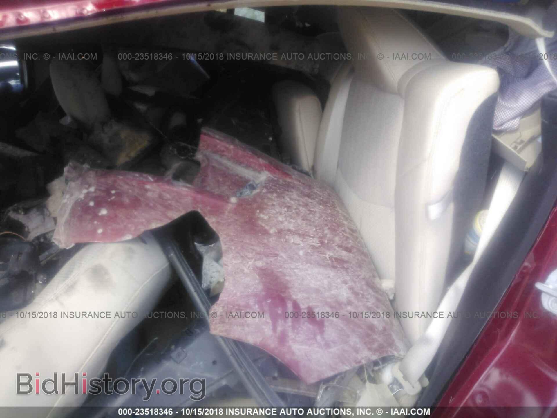 2011 Chrysler 200 - VIN: 1C3BC1FB1BN584028 - Photo 8