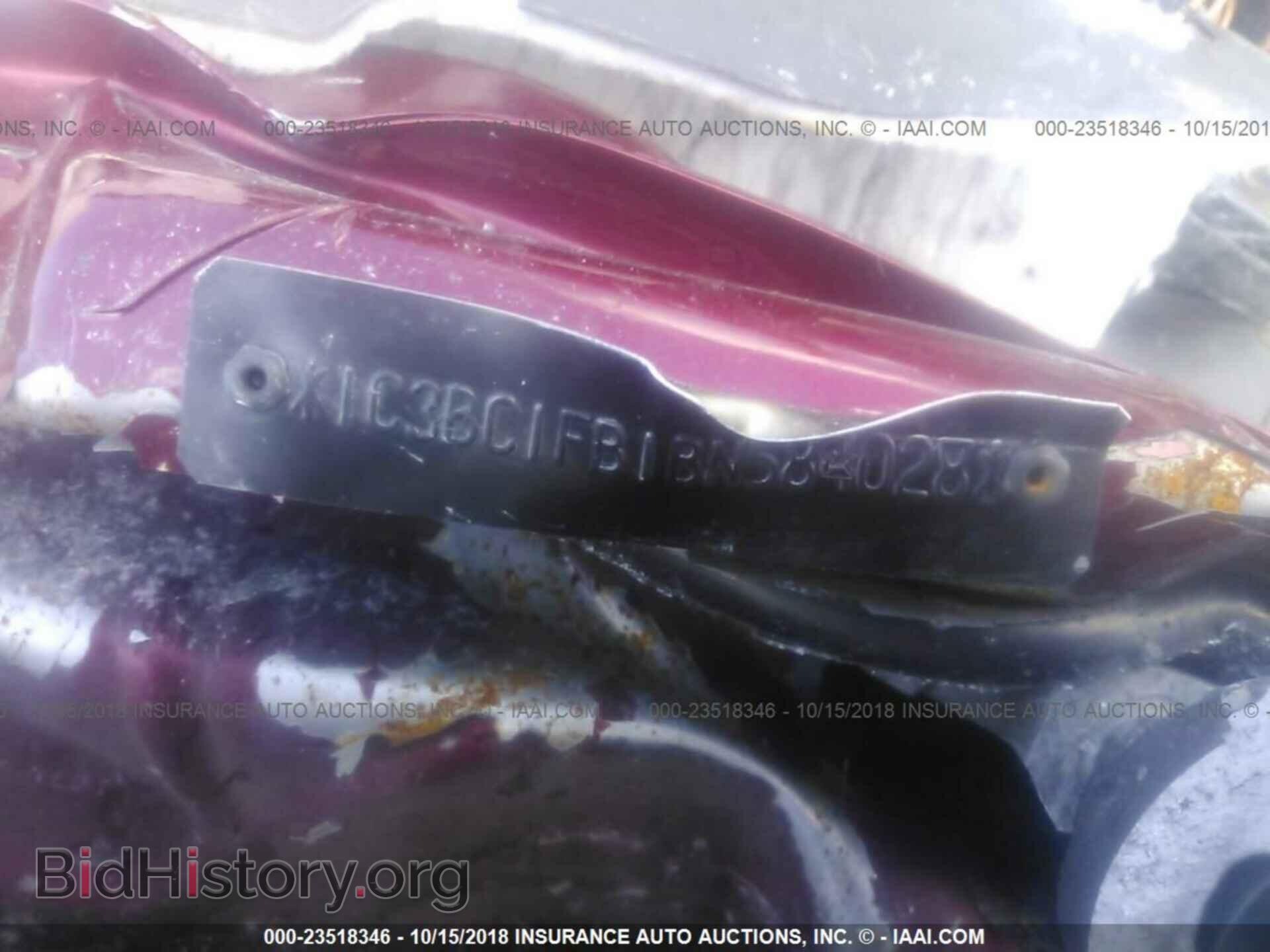 2011 Chrysler 200 - VIN: 1C3BC1FB1BN584028 - Photo 9