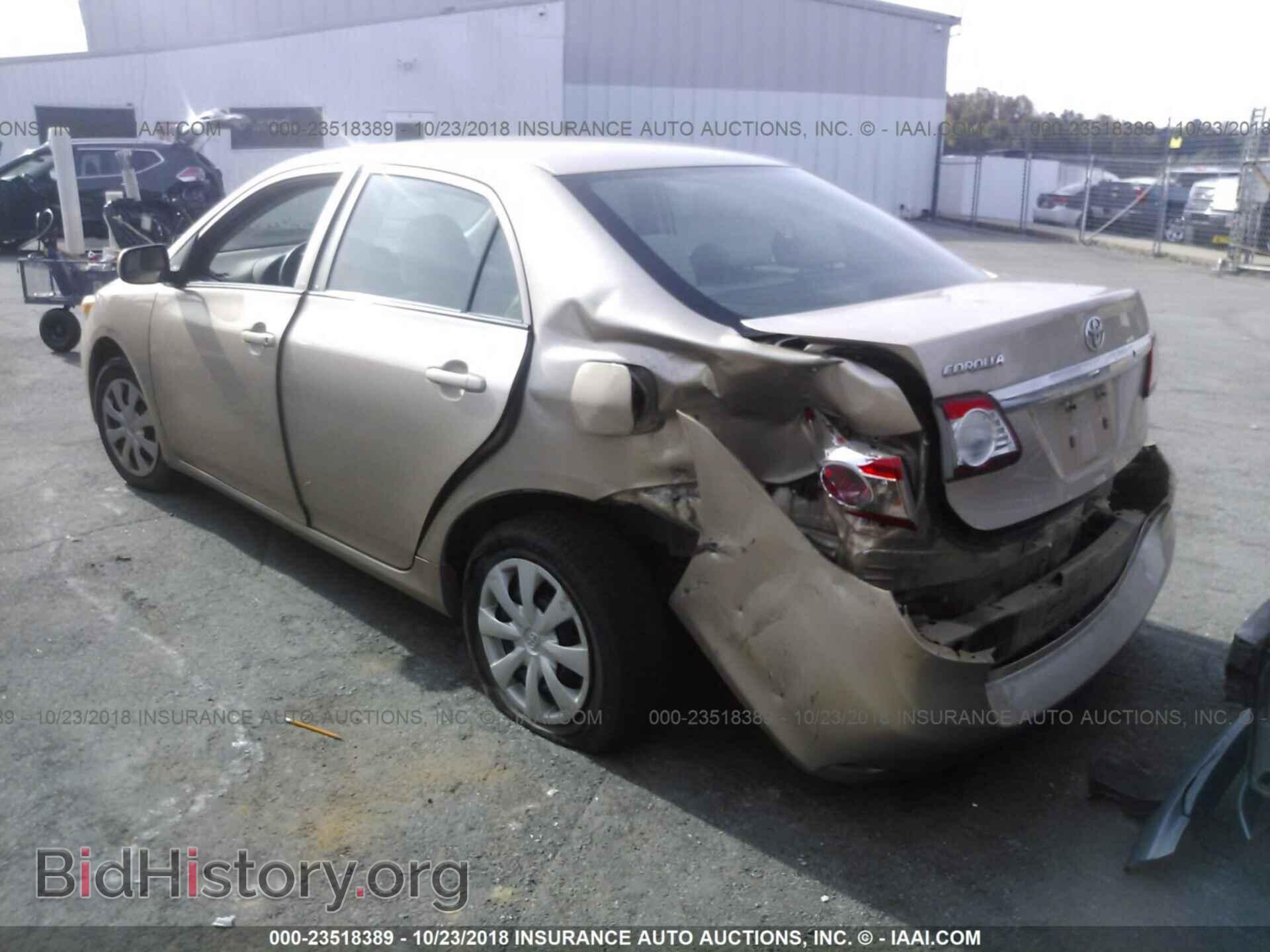 2013 Toyota Corolla - VIN: 5YFBU4EEXDP218080 - Photo 3