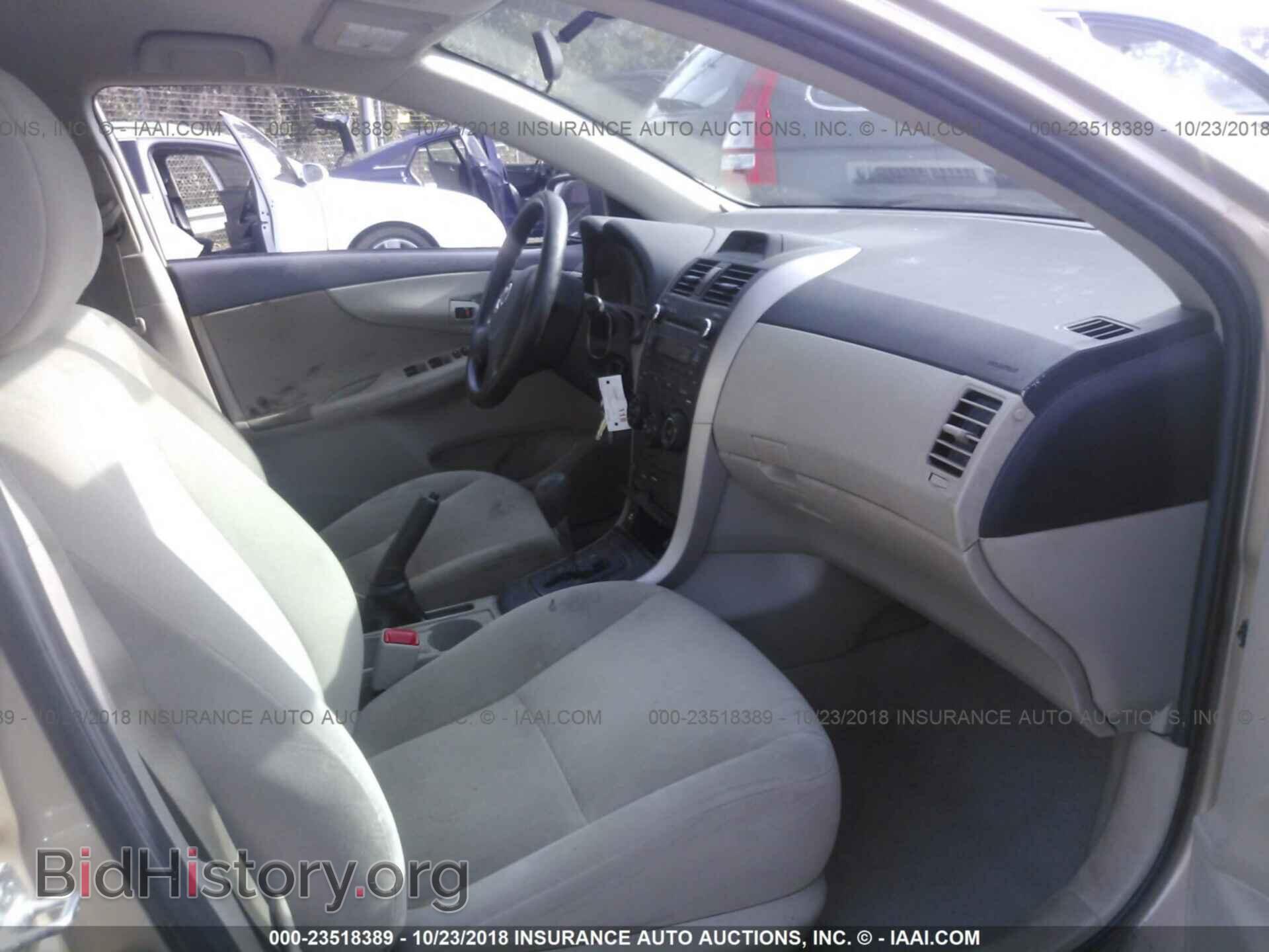 2013 Toyota Corolla - VIN: 5YFBU4EEXDP218080 - Photo 5
