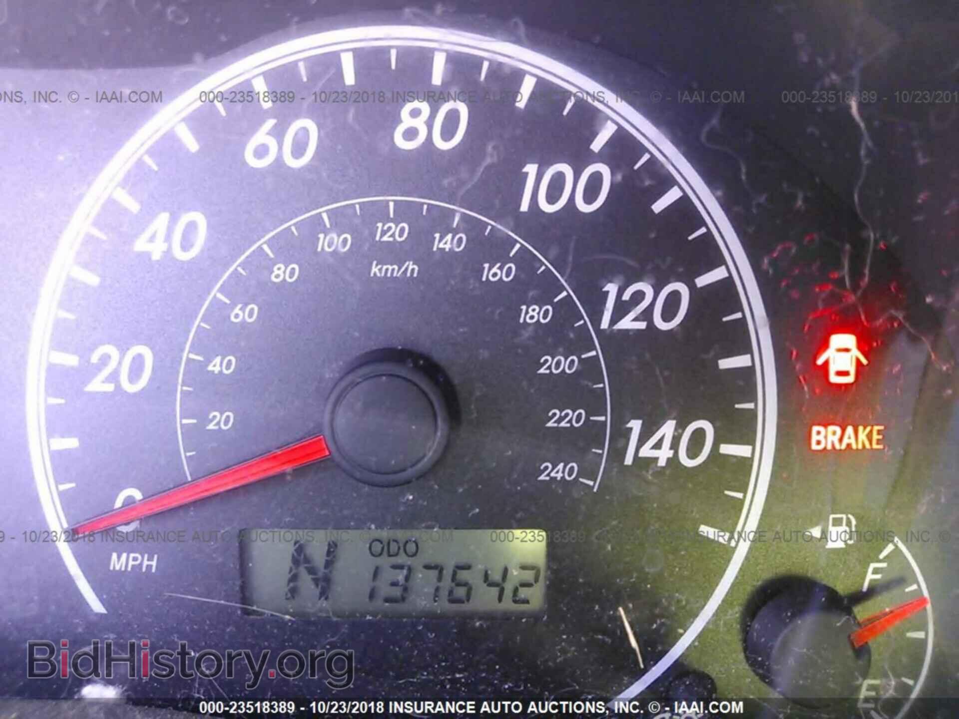 2013 Toyota Corolla - VIN: 5YFBU4EEXDP218080 - Photo 7