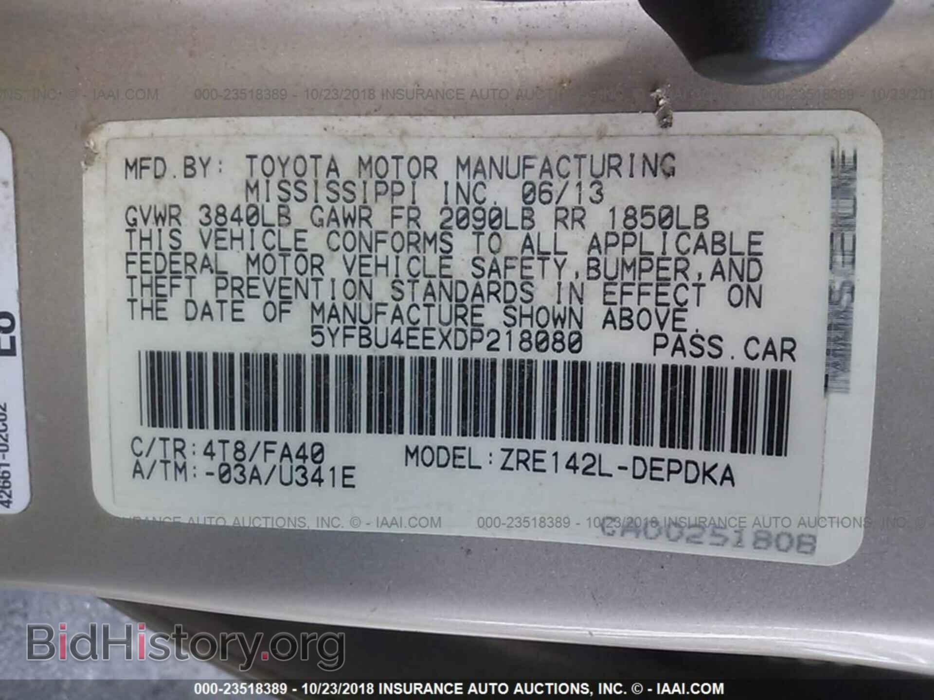 2013 Toyota Corolla - VIN: 5YFBU4EEXDP218080 - Photo 9