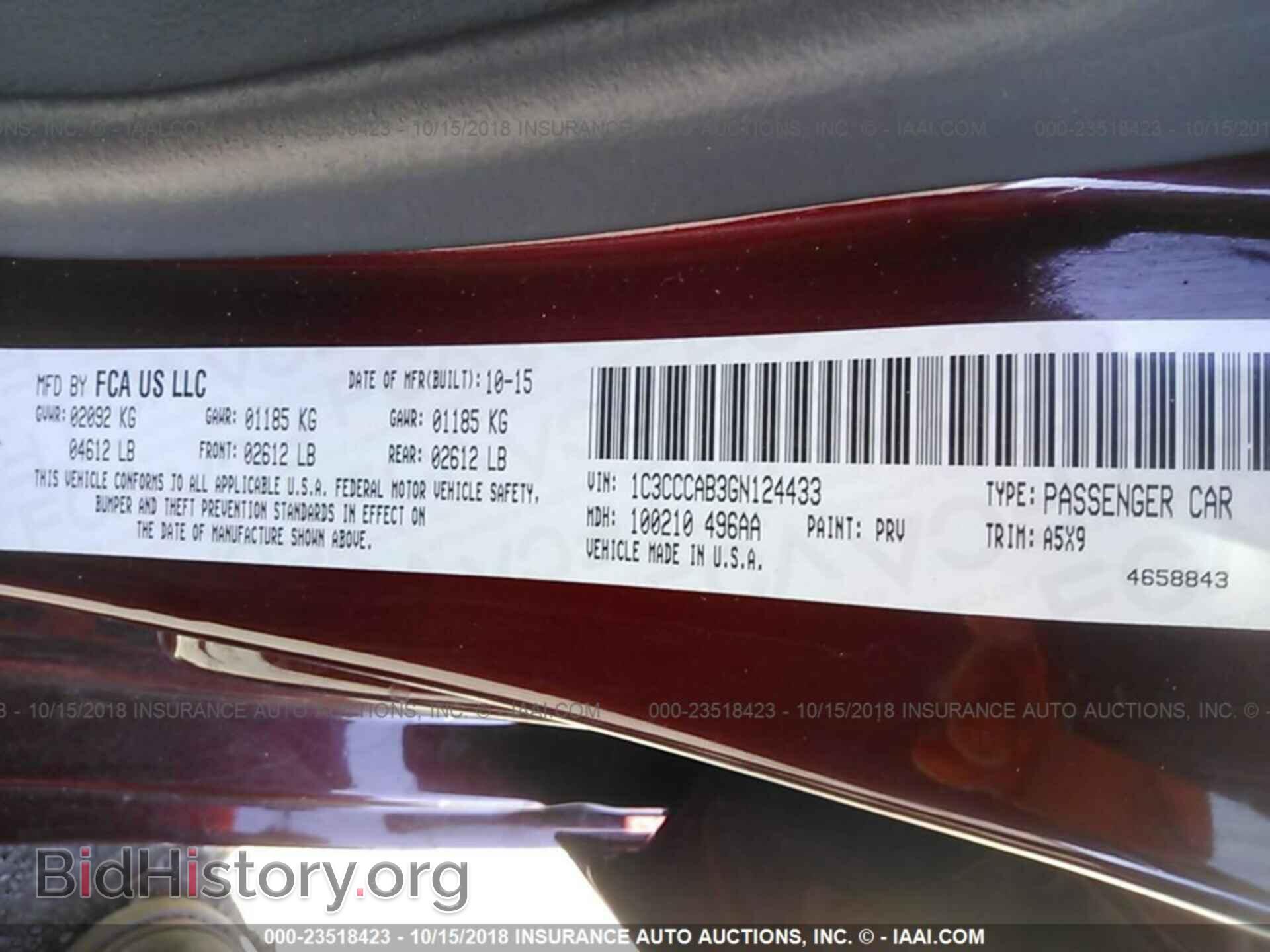 2016 Chrysler 200 - VIN: 1C3CCCAB3GN124433 - Фото 9