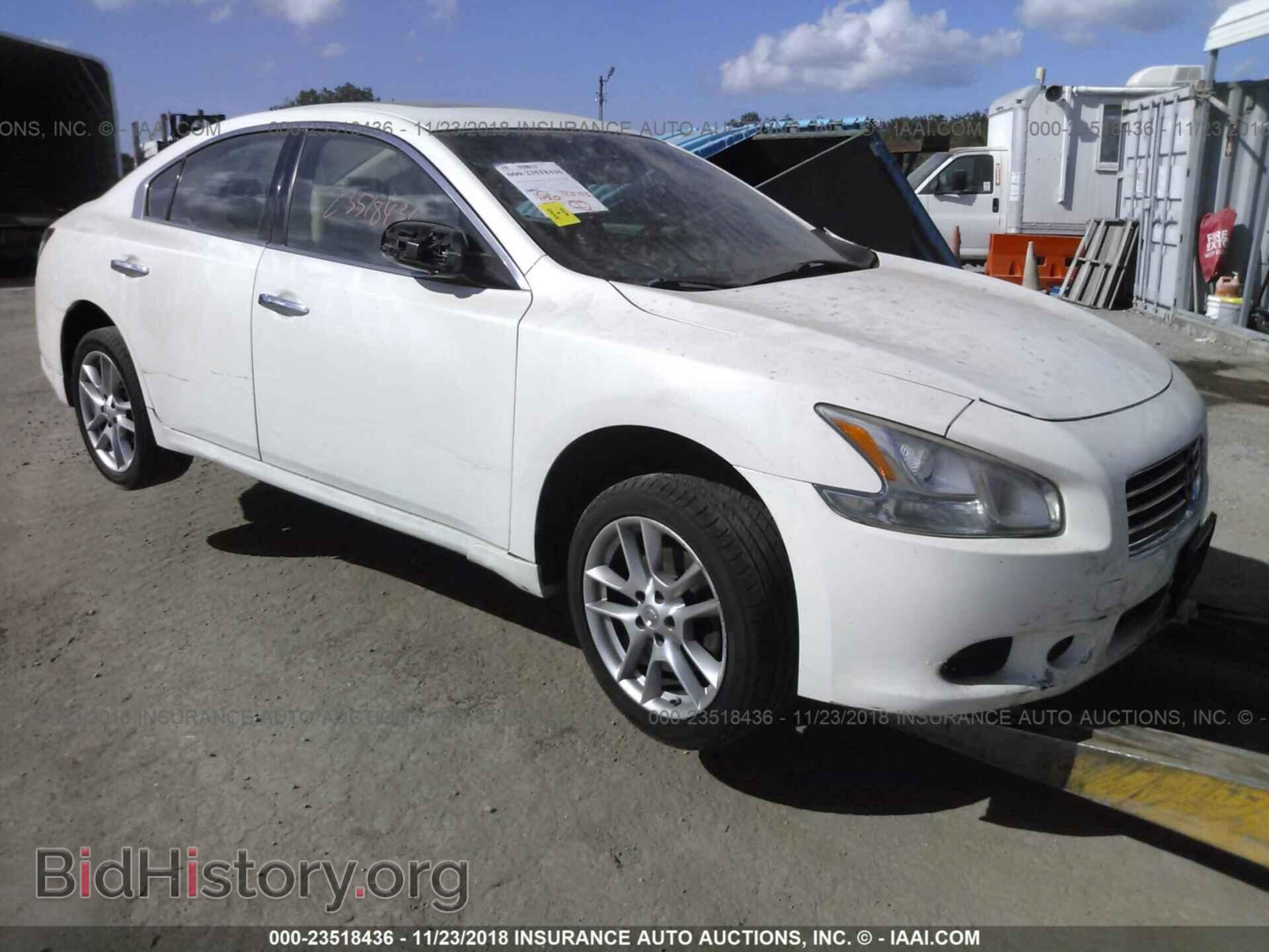 Фотография 1N4AA5AP2BC851685 - Nissan Maxima 2011
