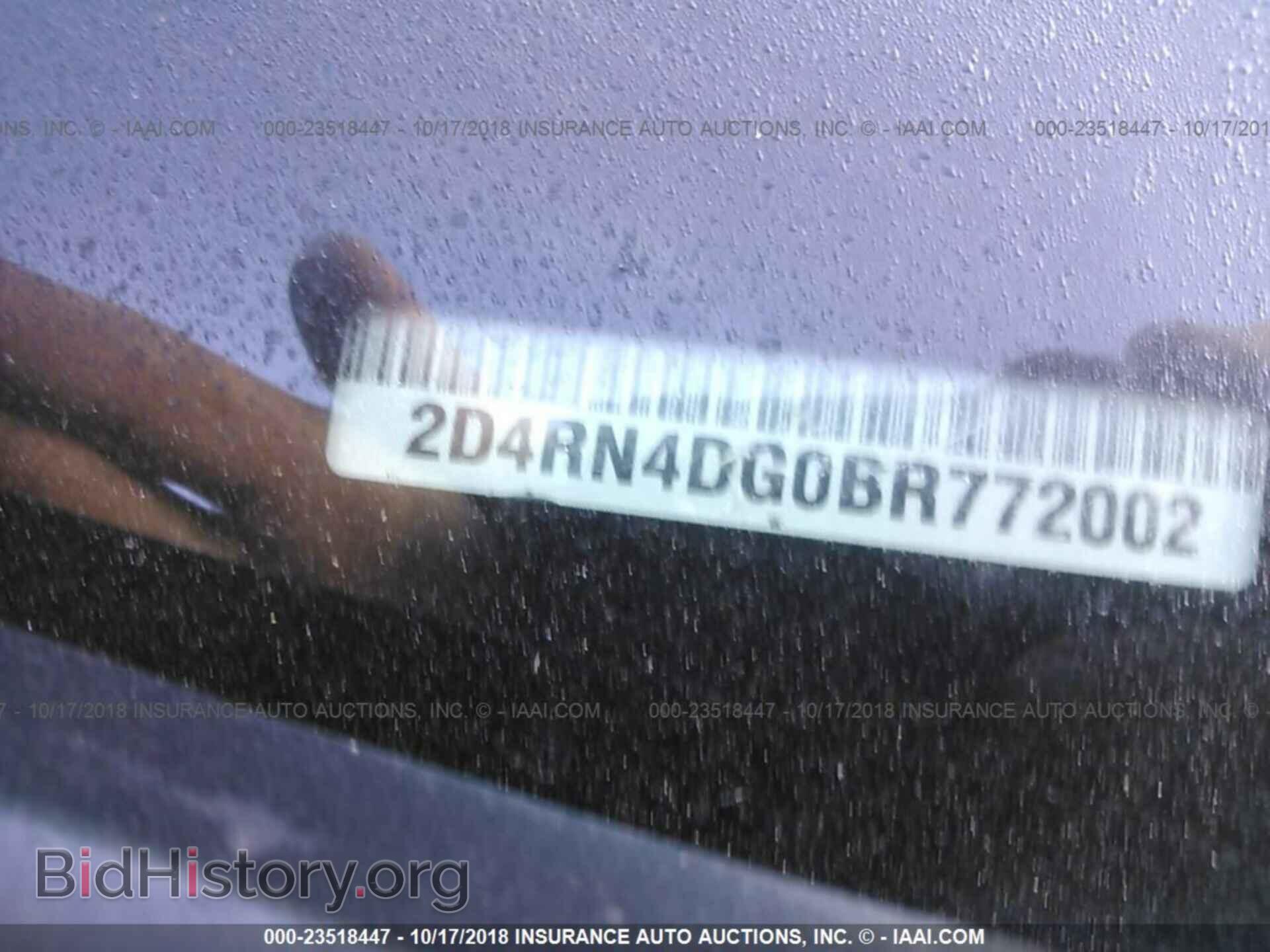 2011 Dodge Grand caravan - VIN: 2D4RN4DG0BR772002 - Фото 9