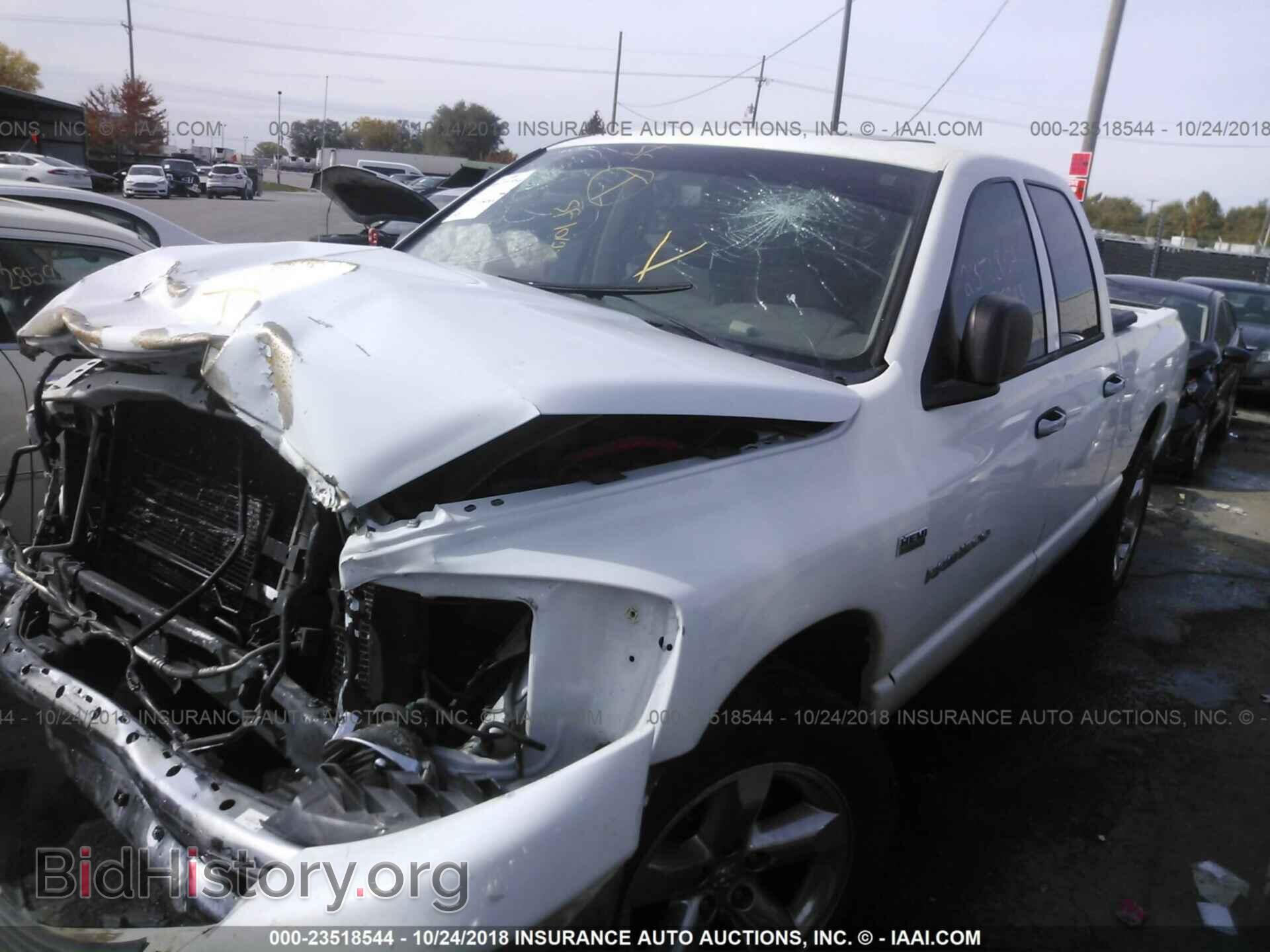 2006 DODGE RAM 1500 - VIN: KS133640 - Фото 2