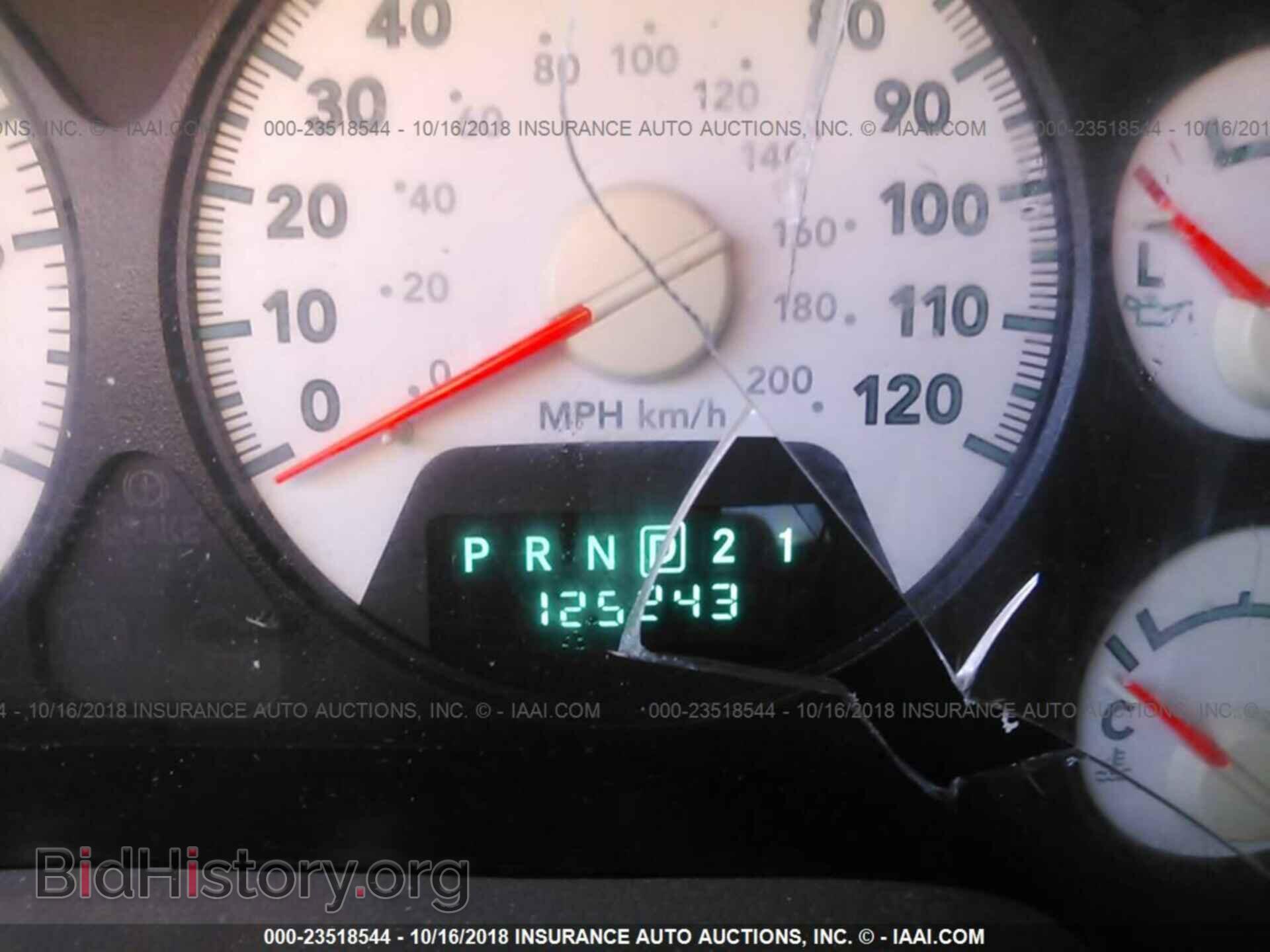 2006 DODGE RAM 1500 - VIN: KS133640 - Фото 7