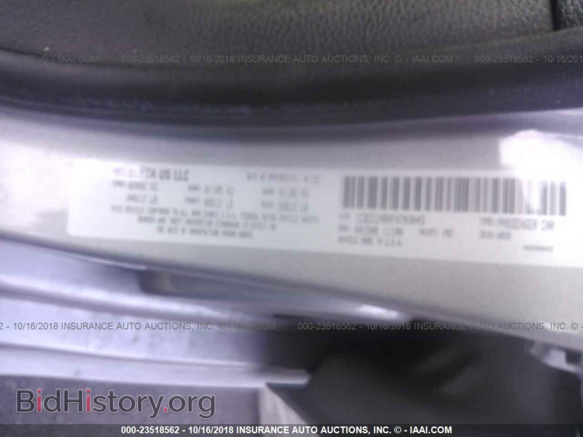 2015 Chrysler 200 - VIN: 1C3CCCABXFN703045 - Фото 9