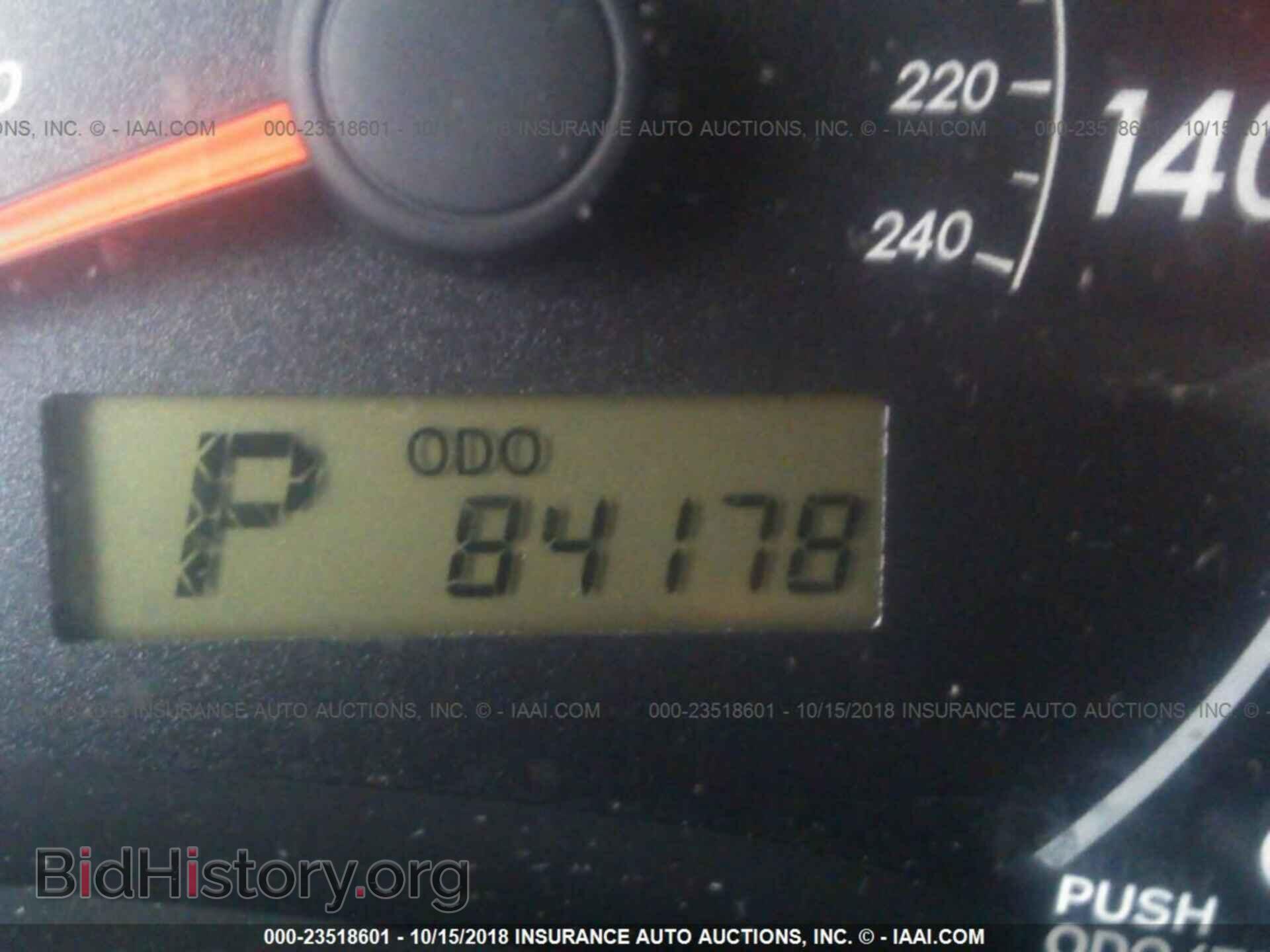 2013 Toyota Corolla - VIN: 5YFBU4EEXDP173819 - Фото 7