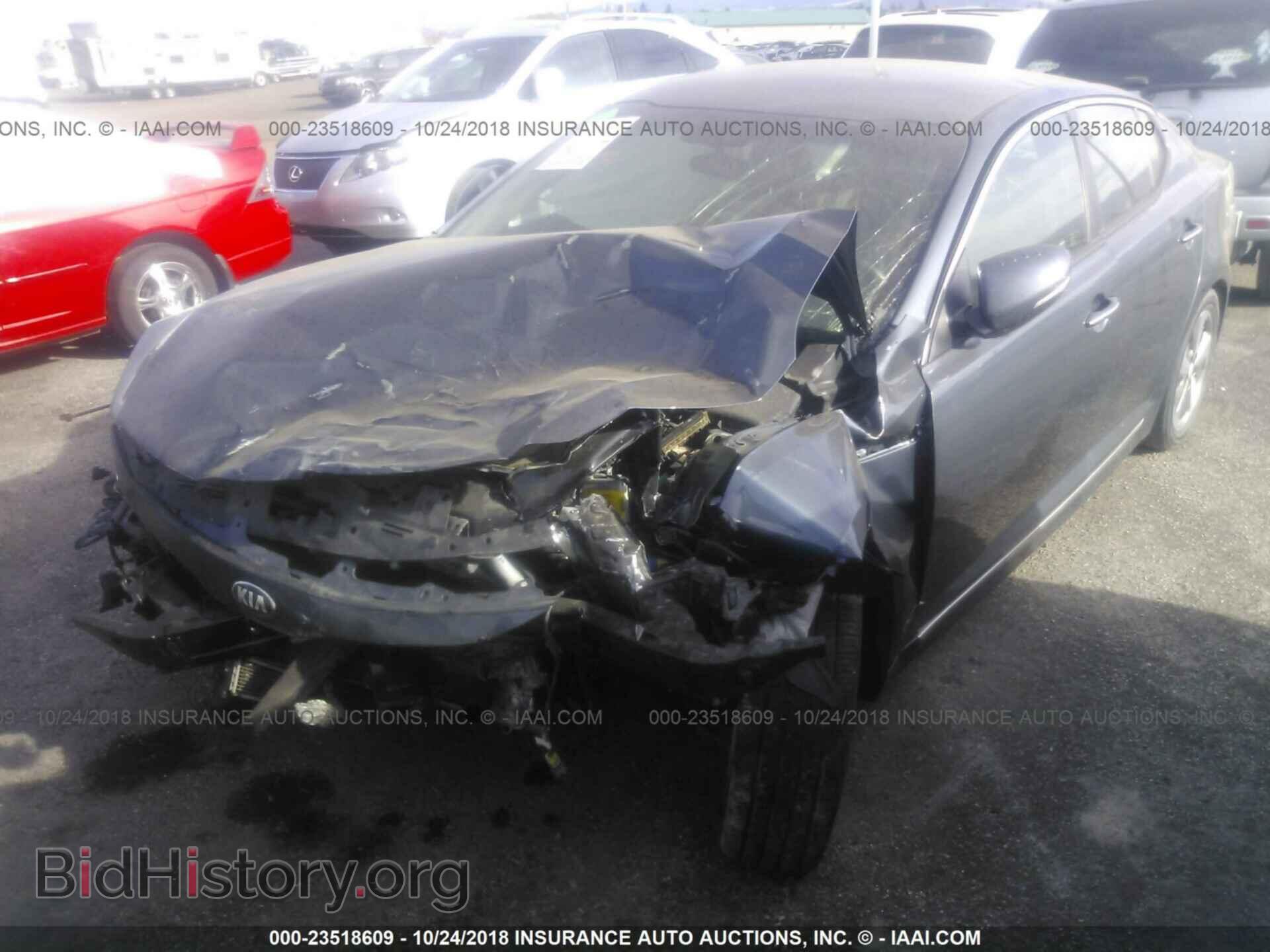 2014 Kia Optima - VIN: KNAGN4AD3E5068549 - Фото 2