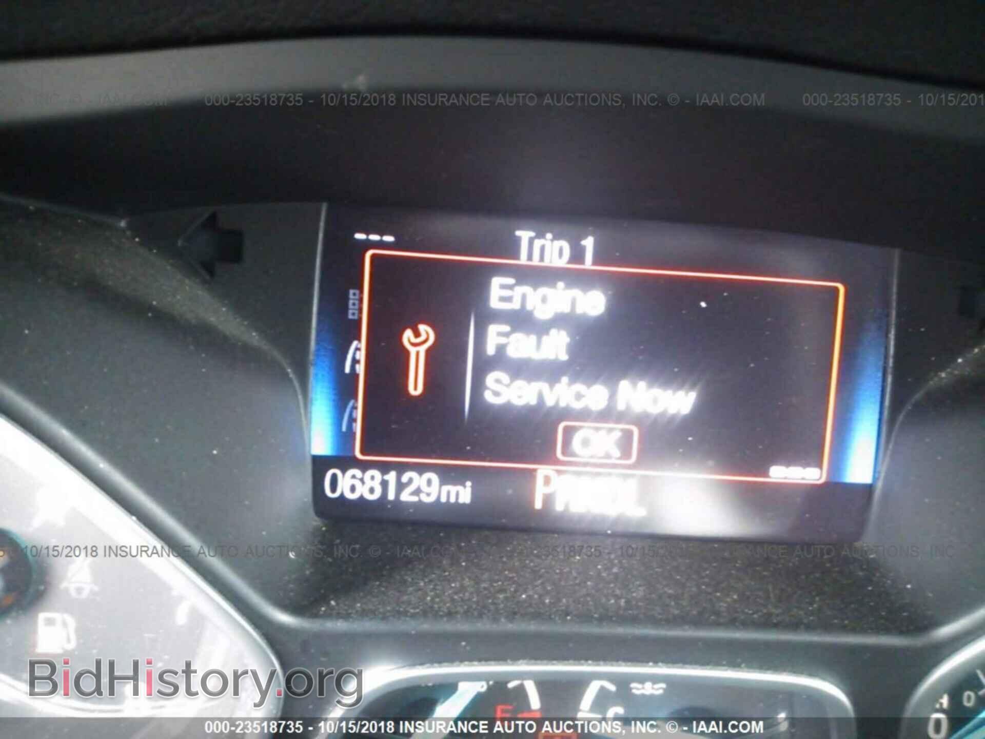 2015 Ford Focus - VIN: 1FADP3F25FL205382 - Photo 7