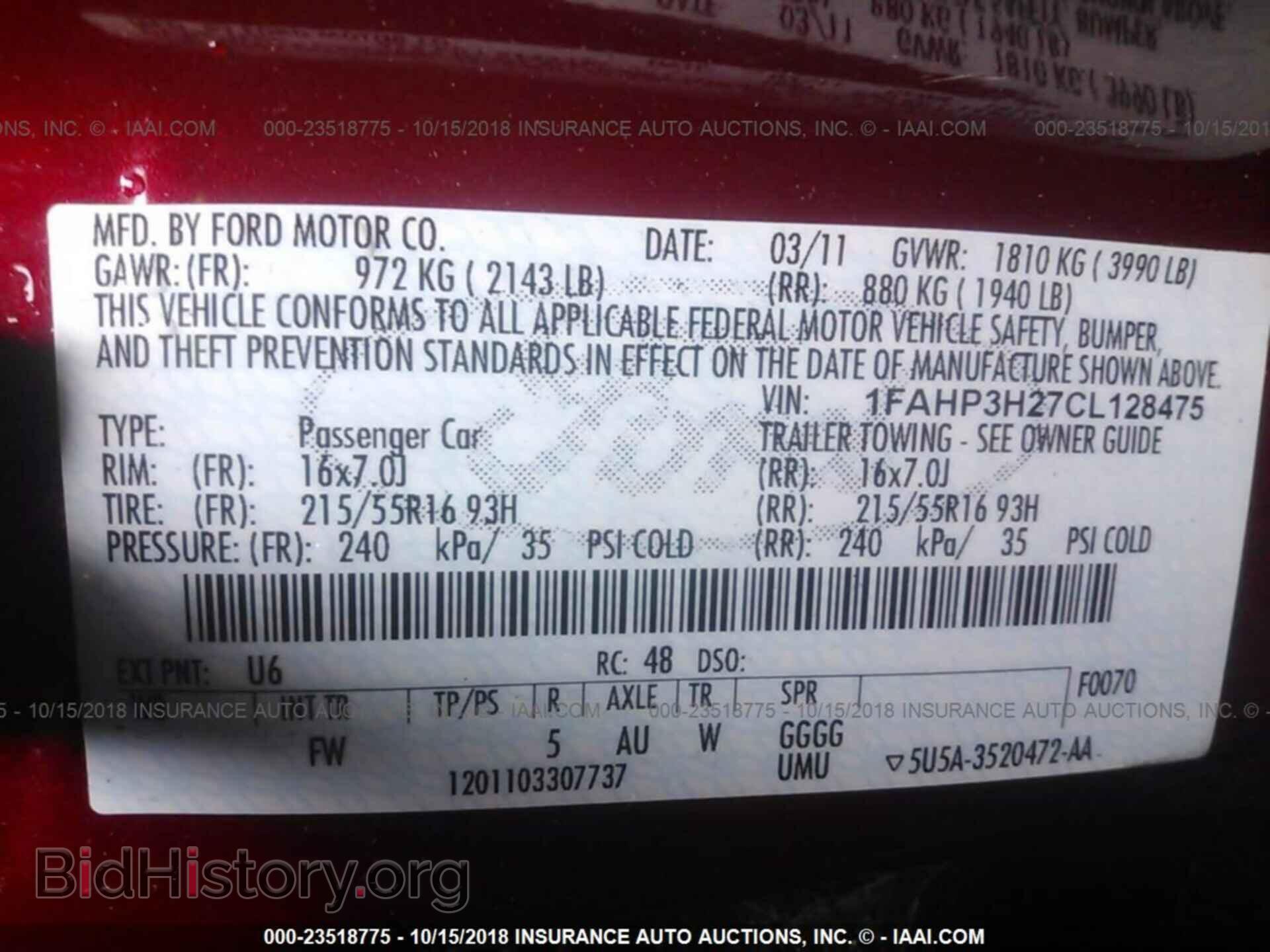 2012 Ford Focus - VIN: 1FAHP3H27CL128475 - Фото 9