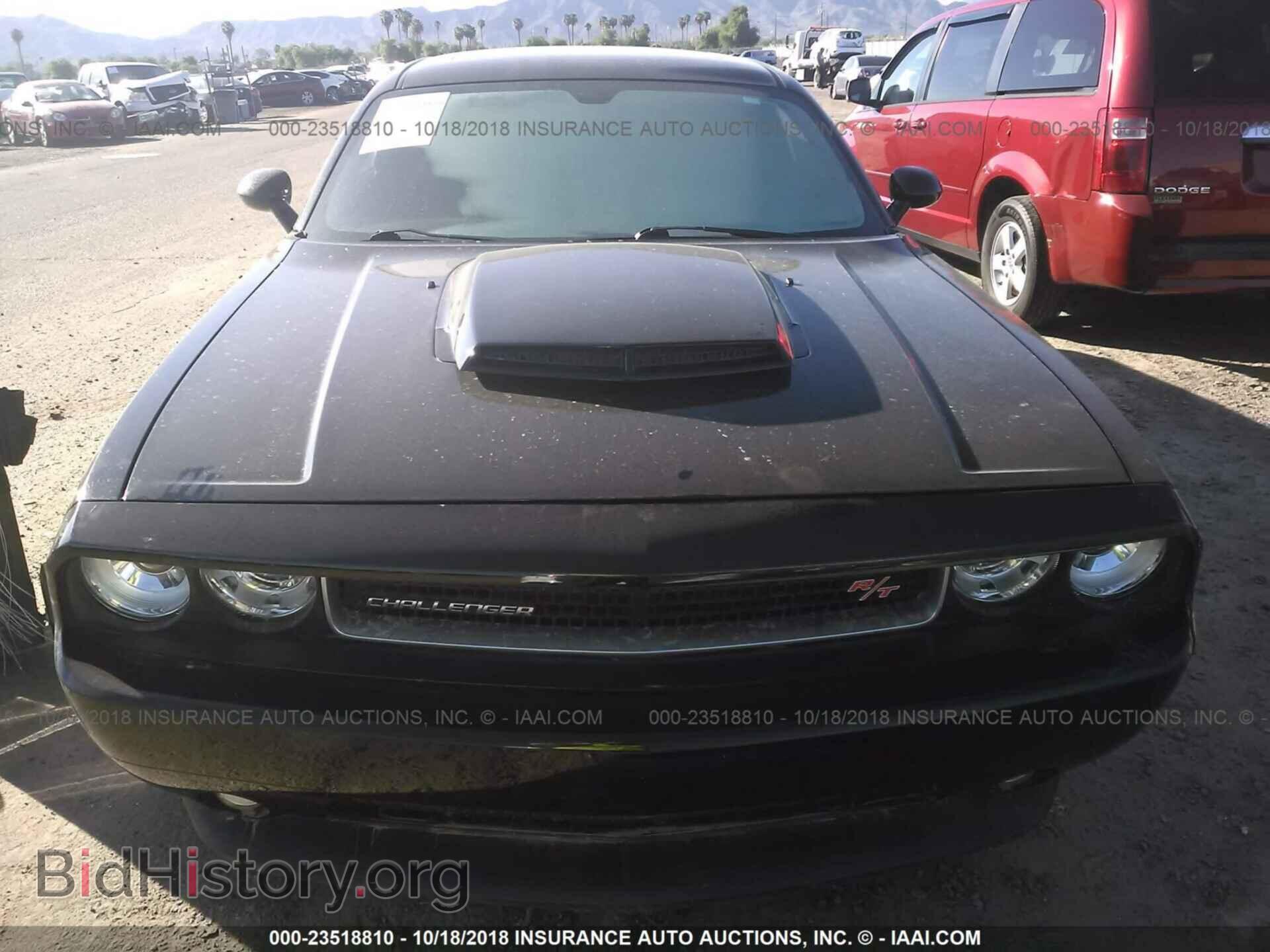 2013 Dodge Challenger - VIN: 2C3CDYBT0DH535973 - Photo 6
