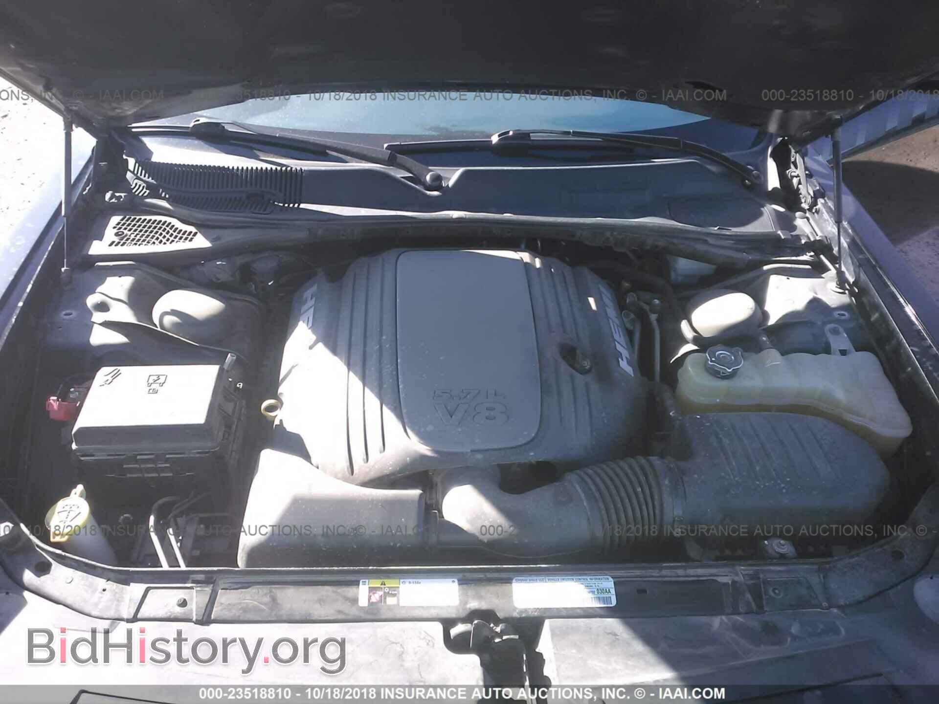 2013 Dodge Challenger - VIN: 2C3CDYBT0DH535973 - Photo 10