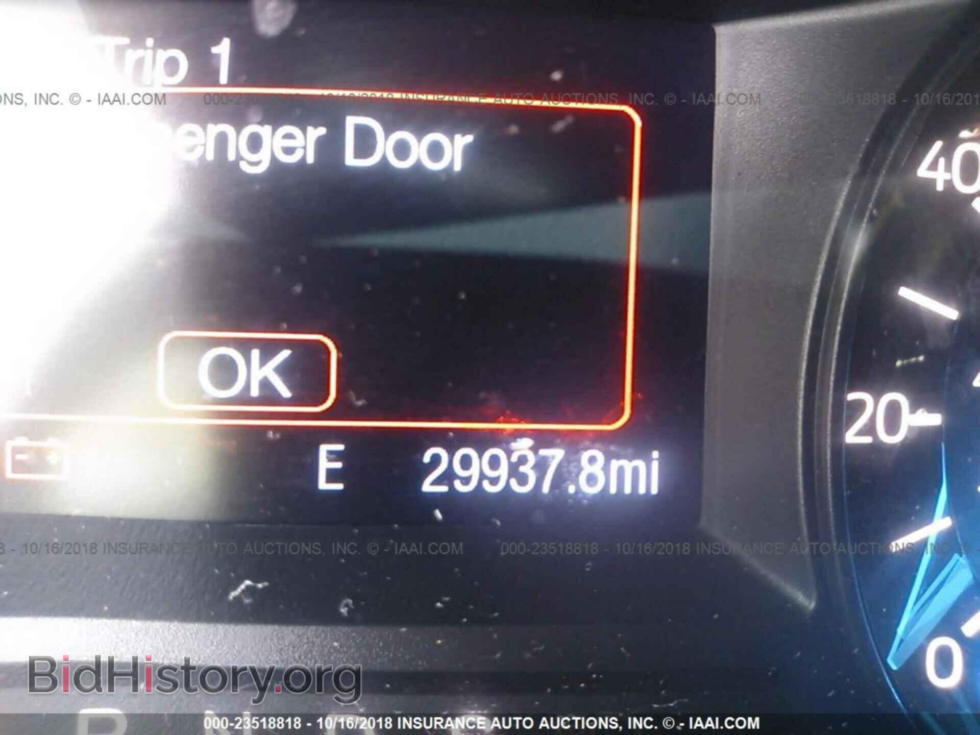 2017 Ford Explorer - VIN: 1FM5K7D80HGA84926 - Фото 7